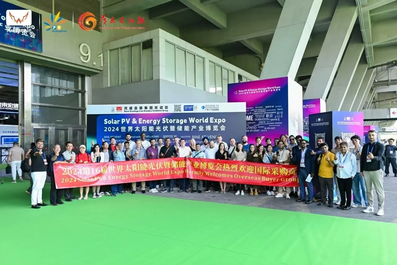 光伏人必看!2025全球光储顶流展会盛典