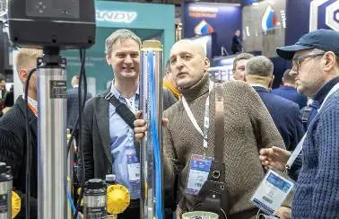 【盈拓展览】莫斯科国际暖通卫浴展览会