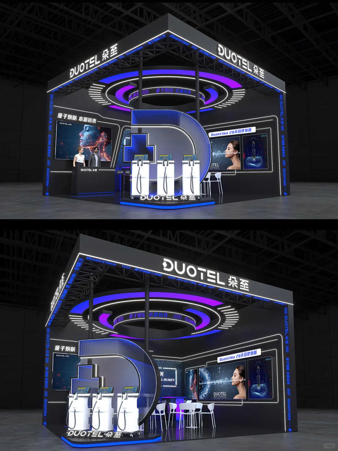 探秘美博会新亮点，DUOTEL光影筑科幻梦境