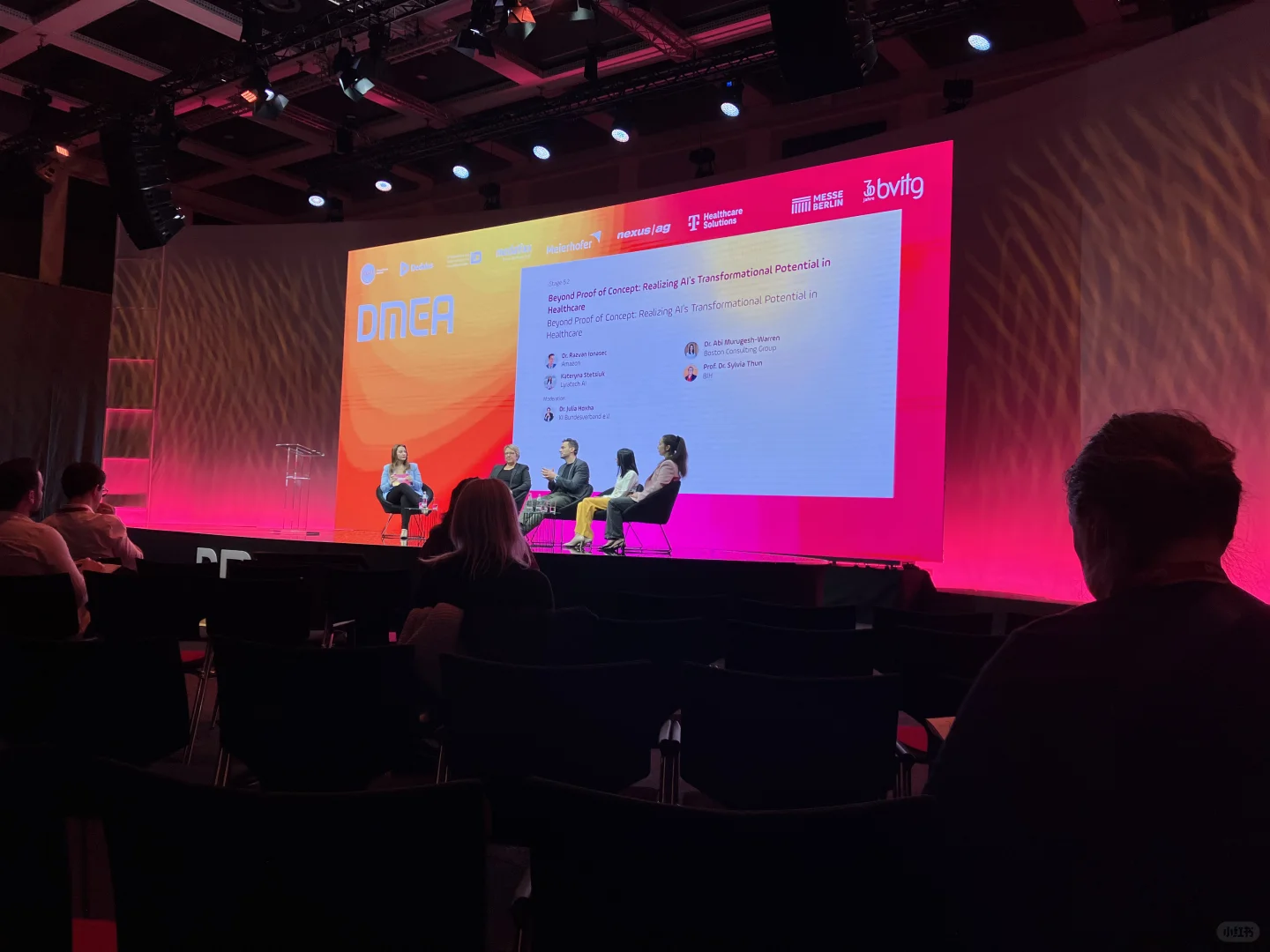 DMEA digital healthcare 展会