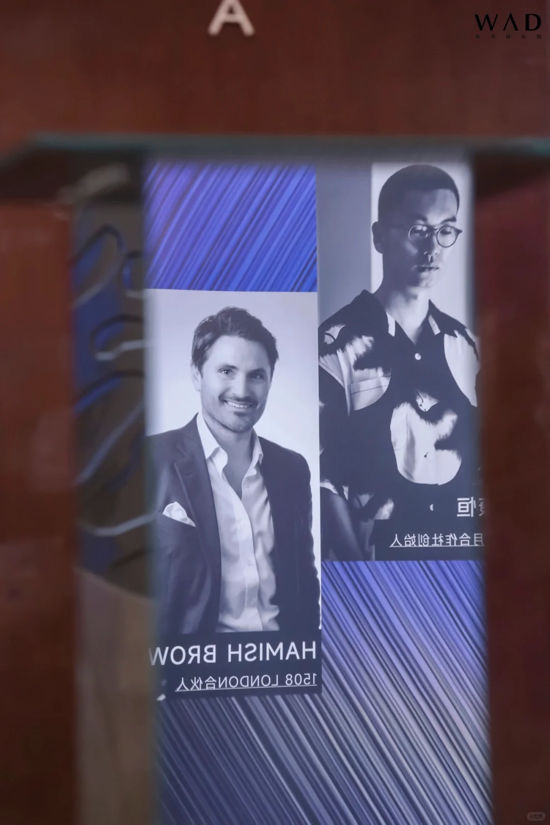 上海论坛 发布会 展会拍摄