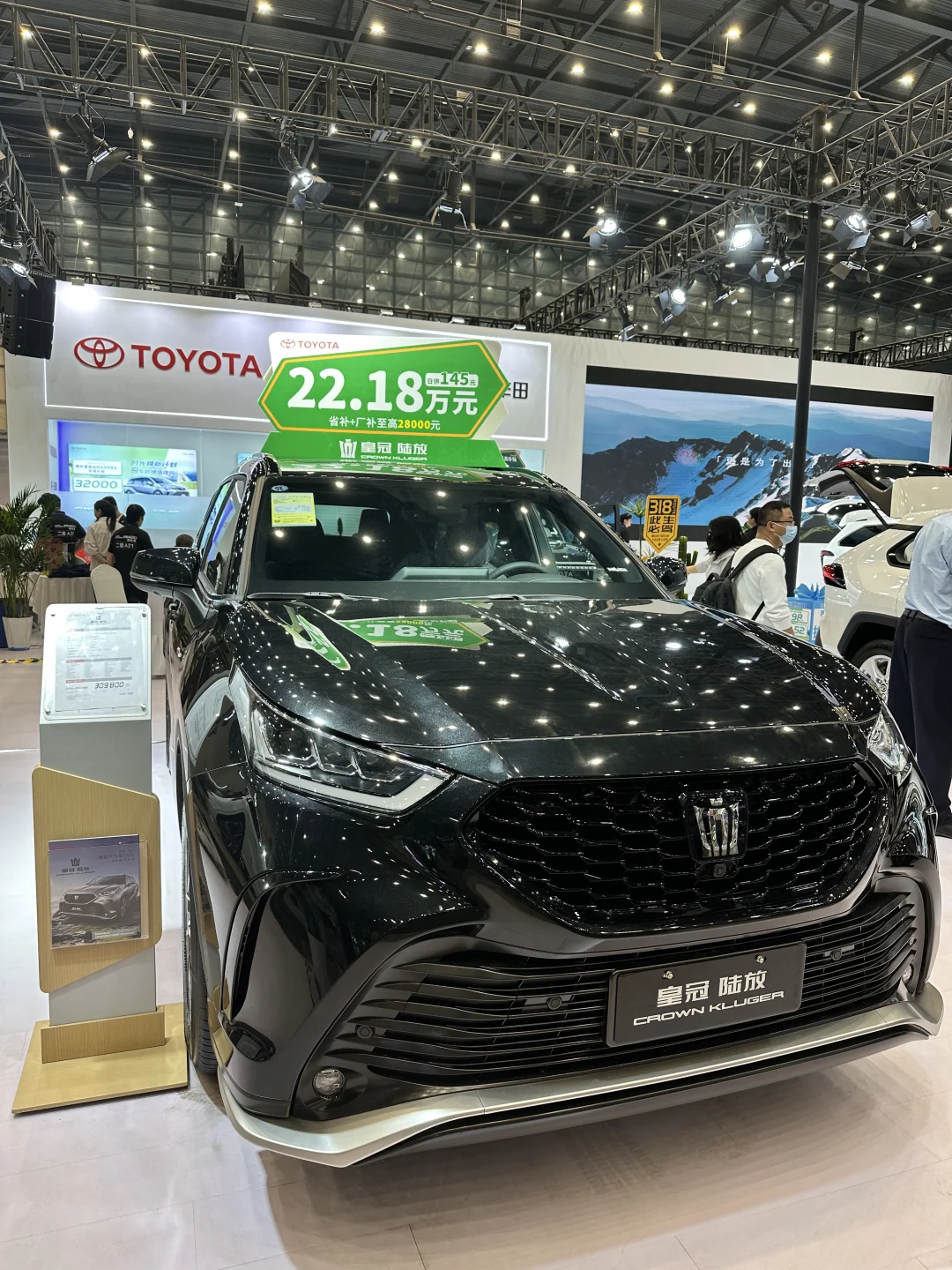 2025春季大河国际车展！根本逛不完！