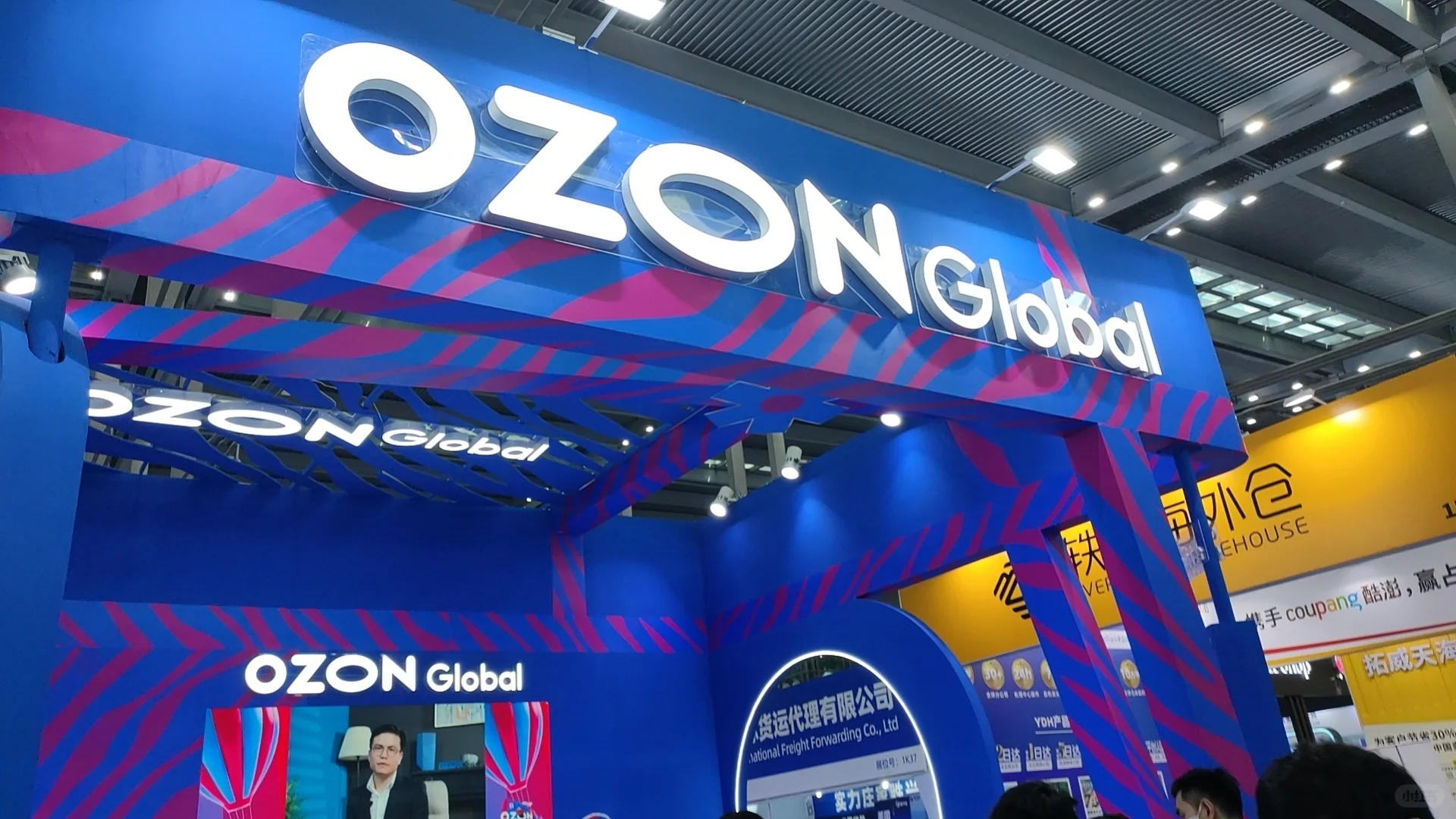 俄罗斯电商老炮的冷笑：展会这些坑我替你踩