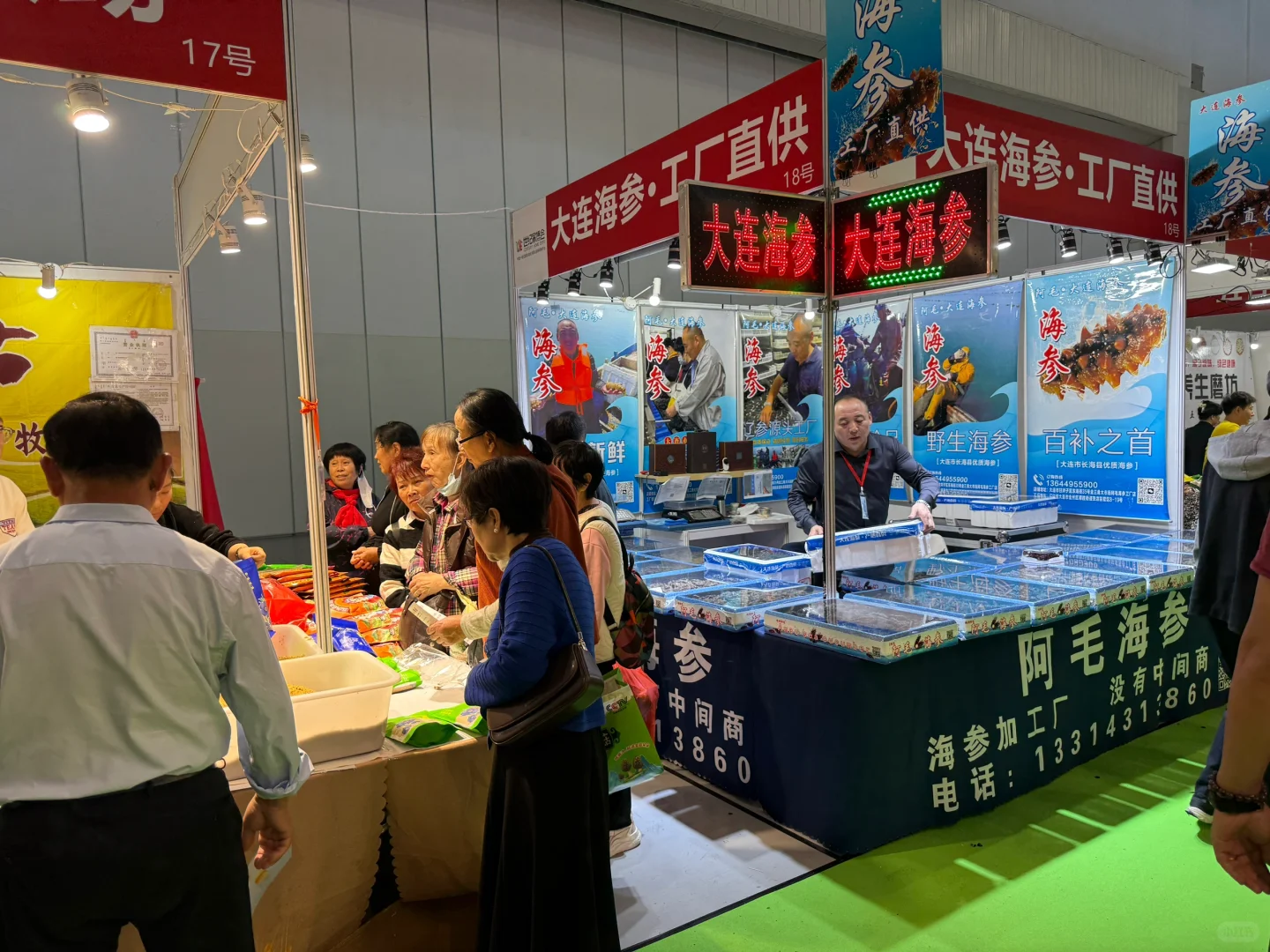 ?逛珠海家居博览会 | 五味杂陈的体验