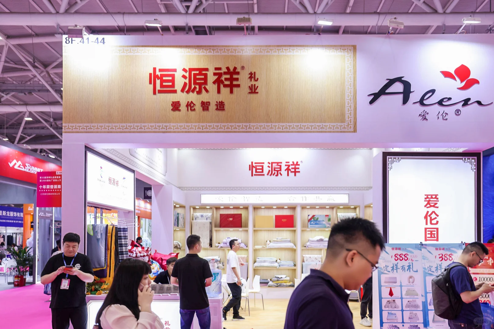 ?深圳人的周末提案