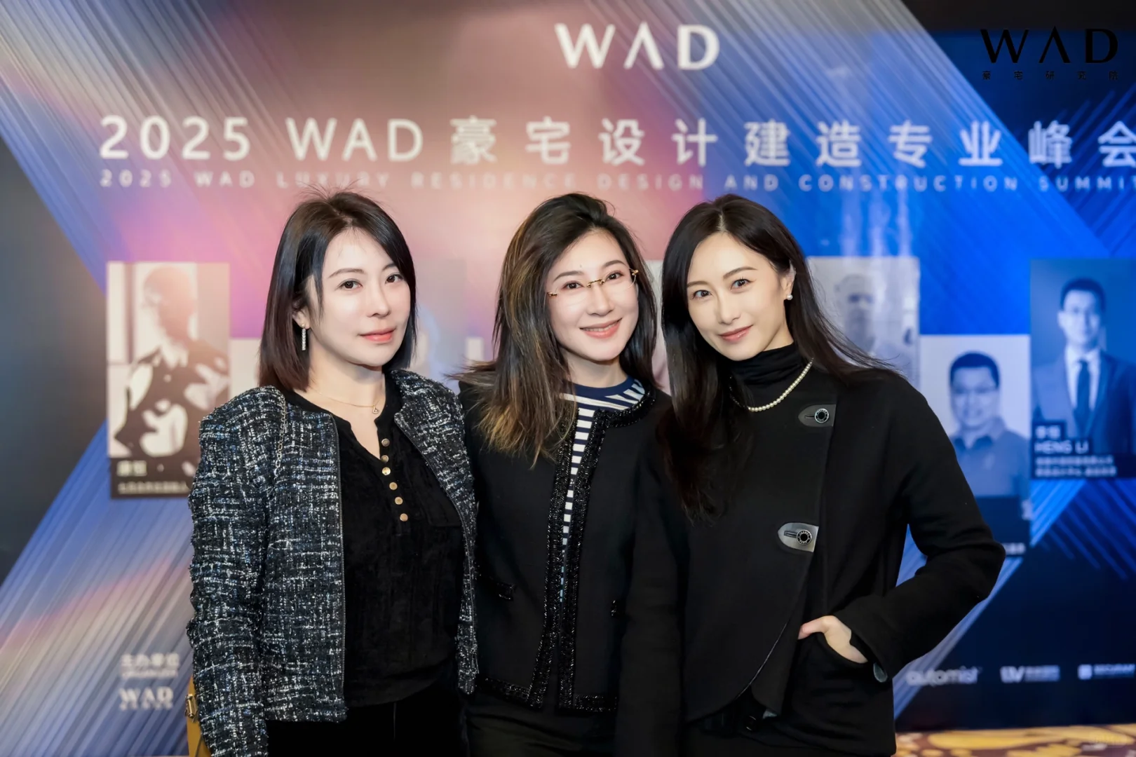 上海论坛 发布会 展会拍摄