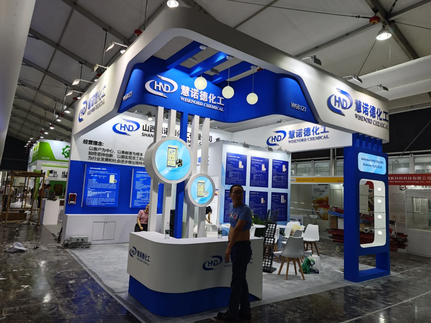 展会展台设计搭建 现场图