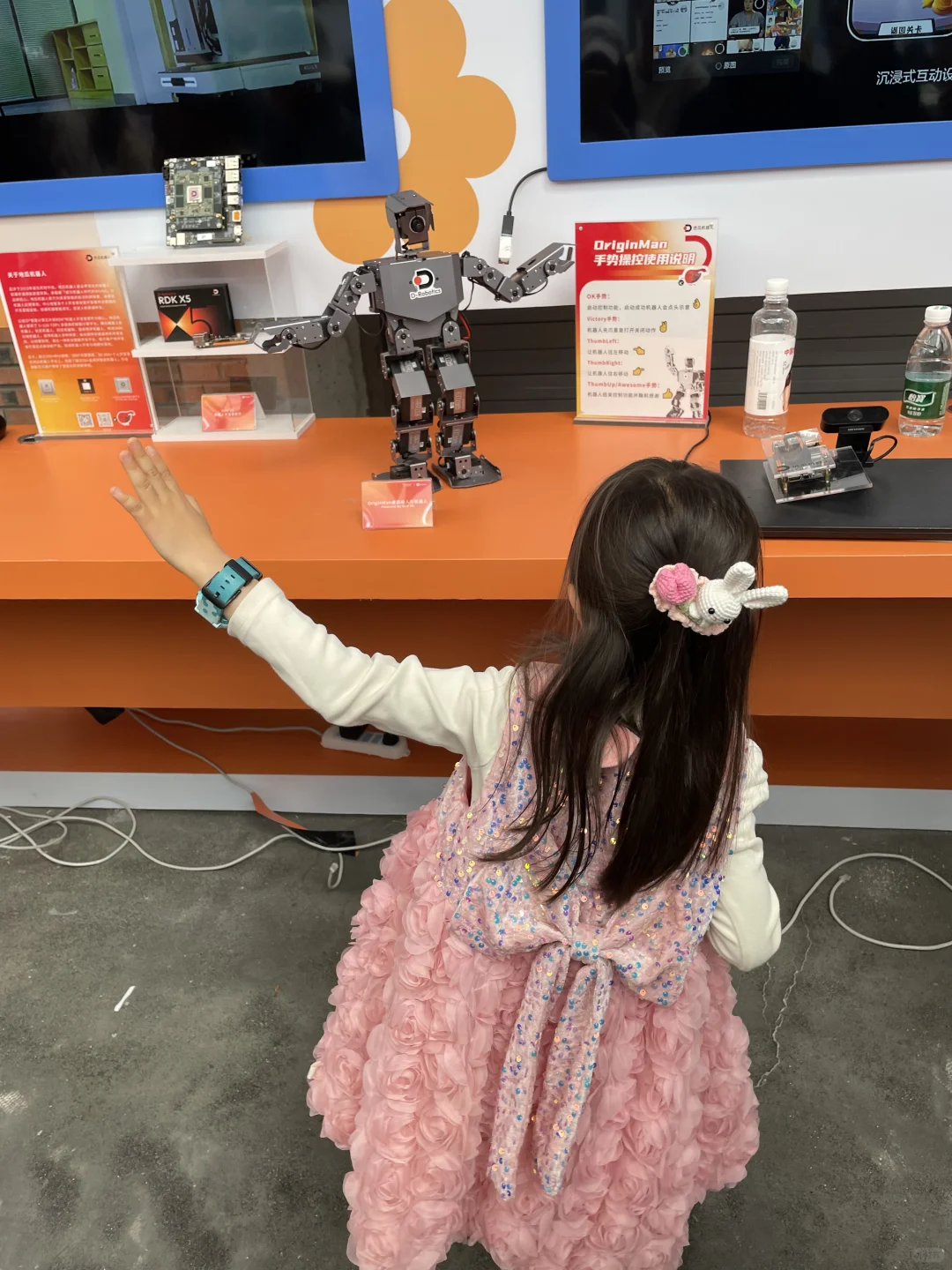 免费溜娃19|限时免费AI展‼️机器人随便撸?!