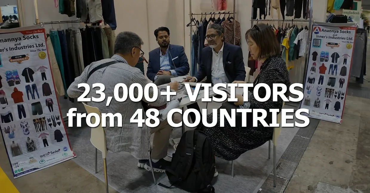 2025日本时尚展 FASHION WORLD