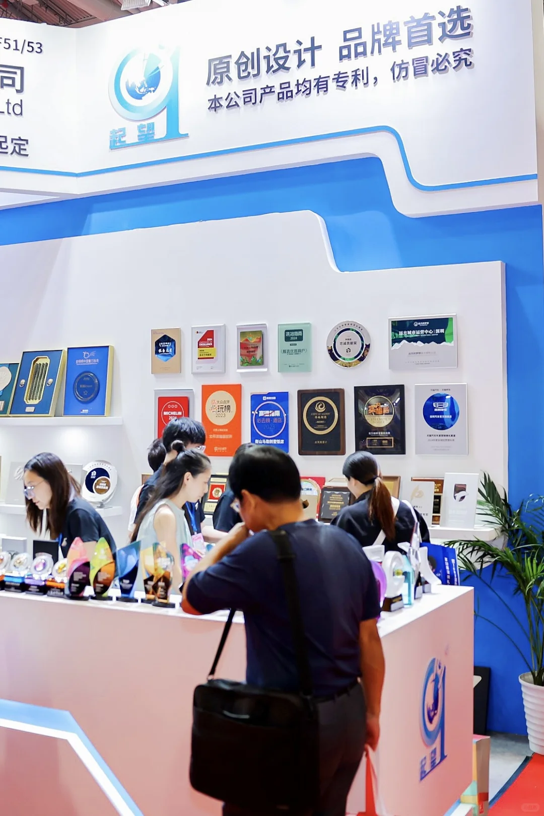 ?跨境人的4月「必修课」来了！