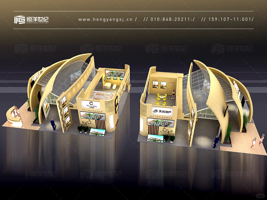 地产行业现在还有必要参加展会吗？