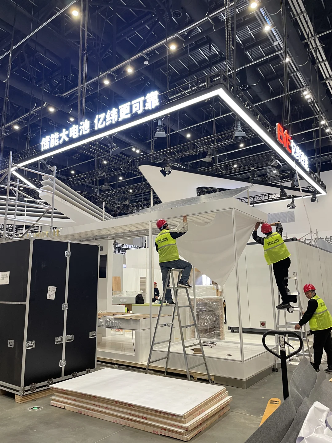 北京储能展实况4.9