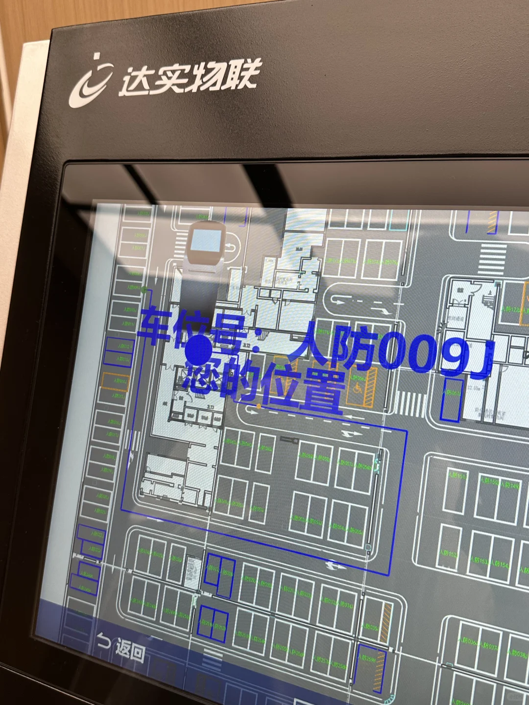 ?雄安新区 会展中心