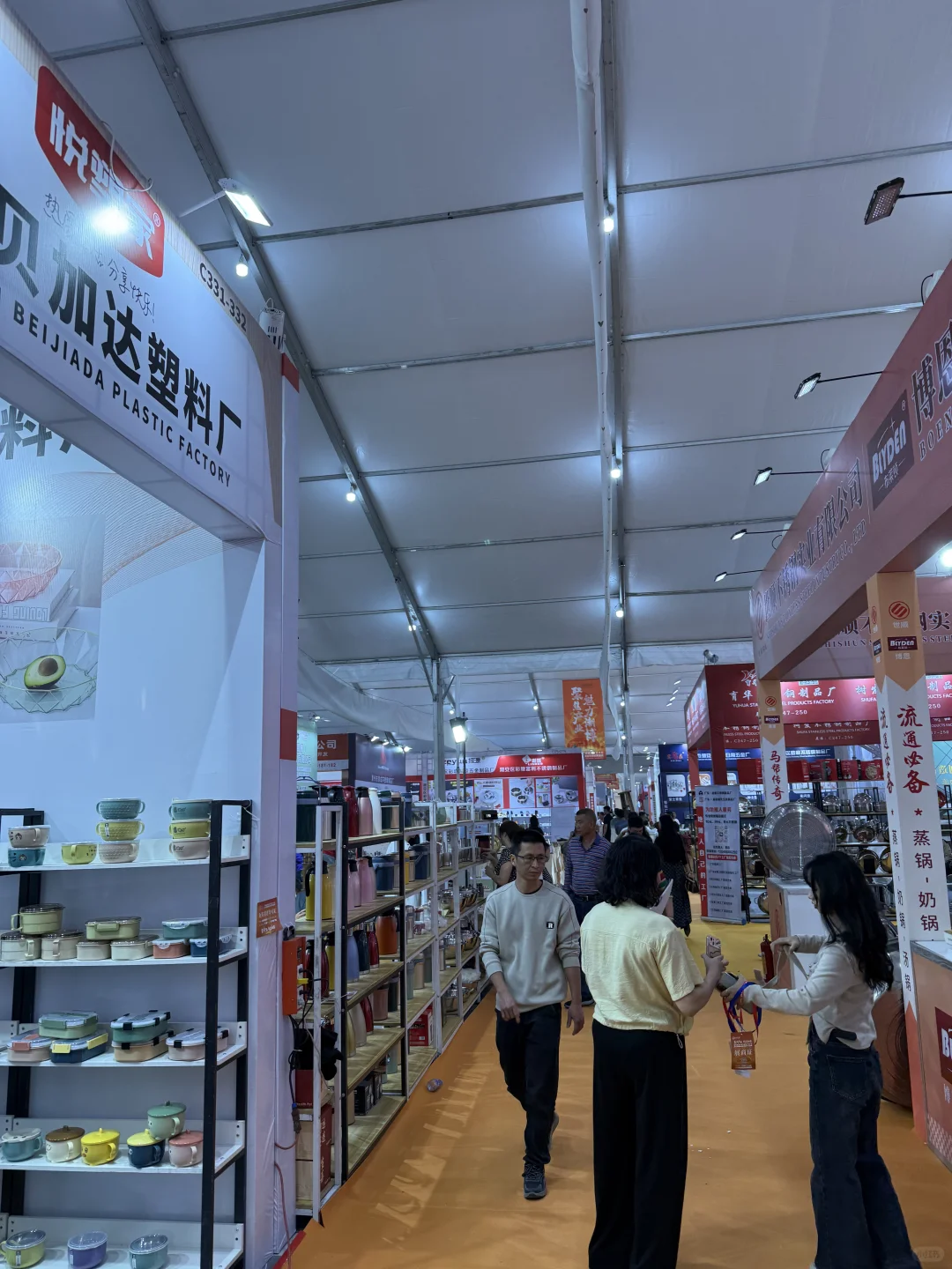 彩塘不锈钢展会