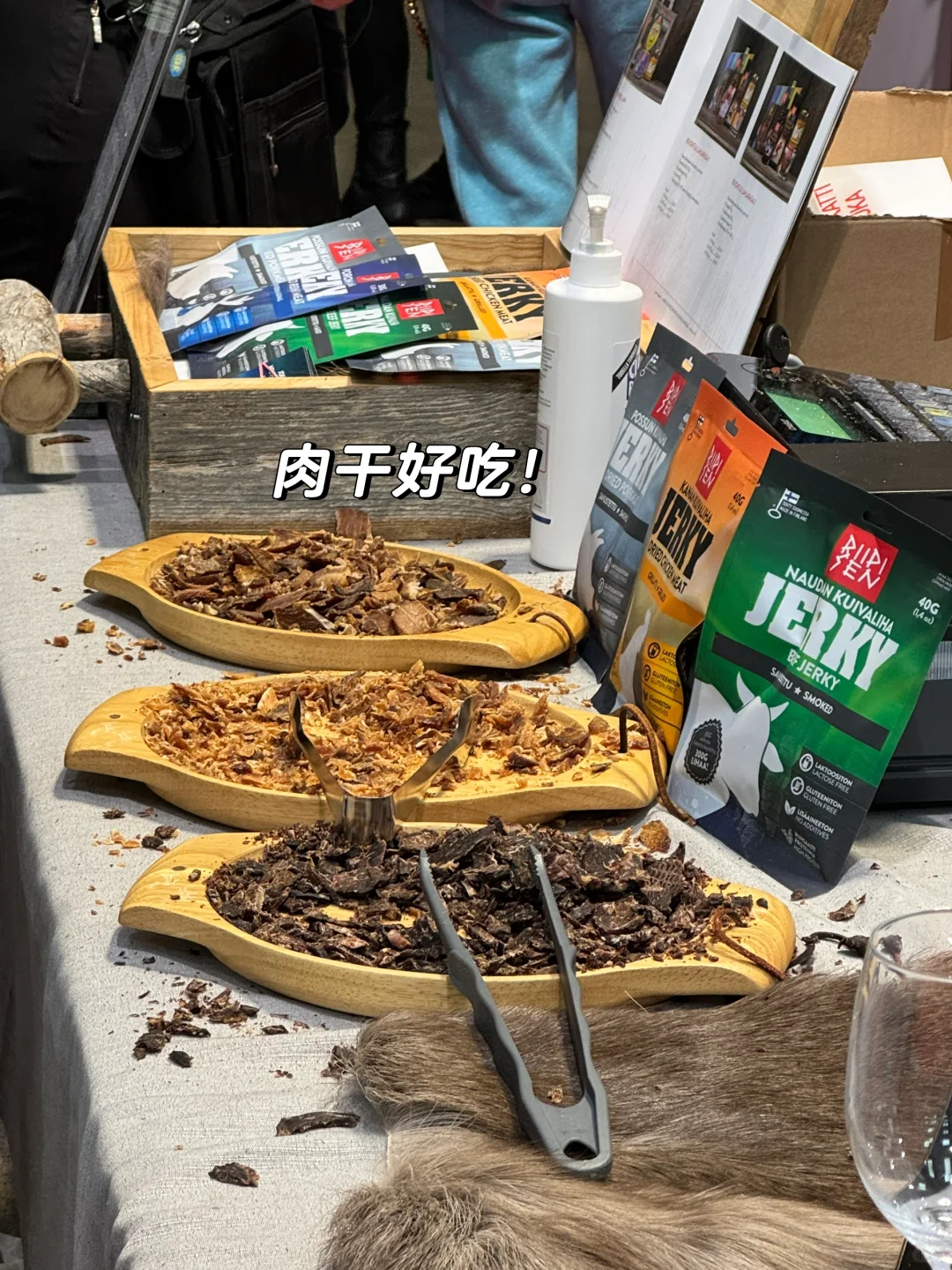 周末去赫尔辛基会展中心疯狂试吃?