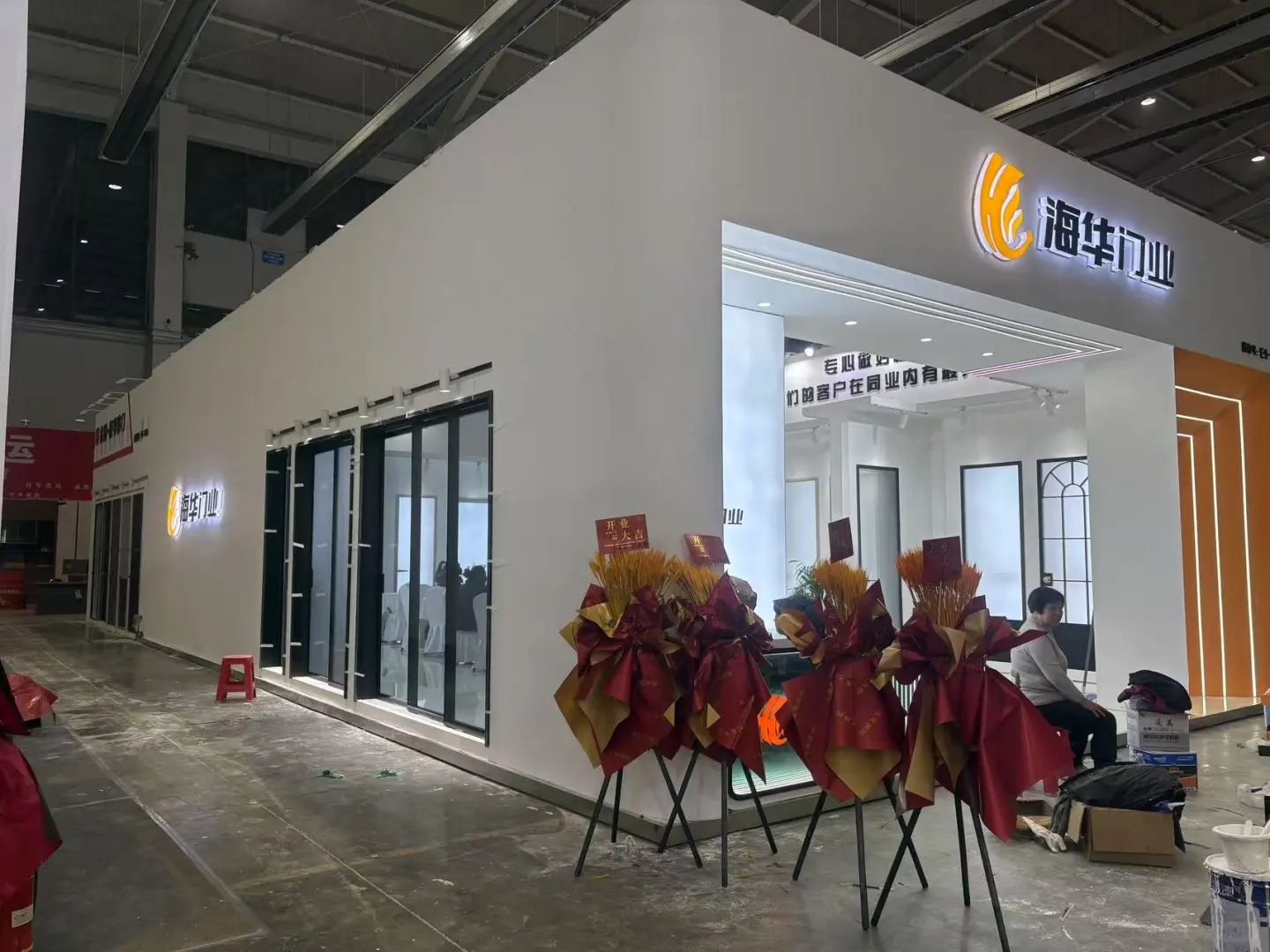 沈阳展会搭建 沈阳活动策划 沈阳物料租赁