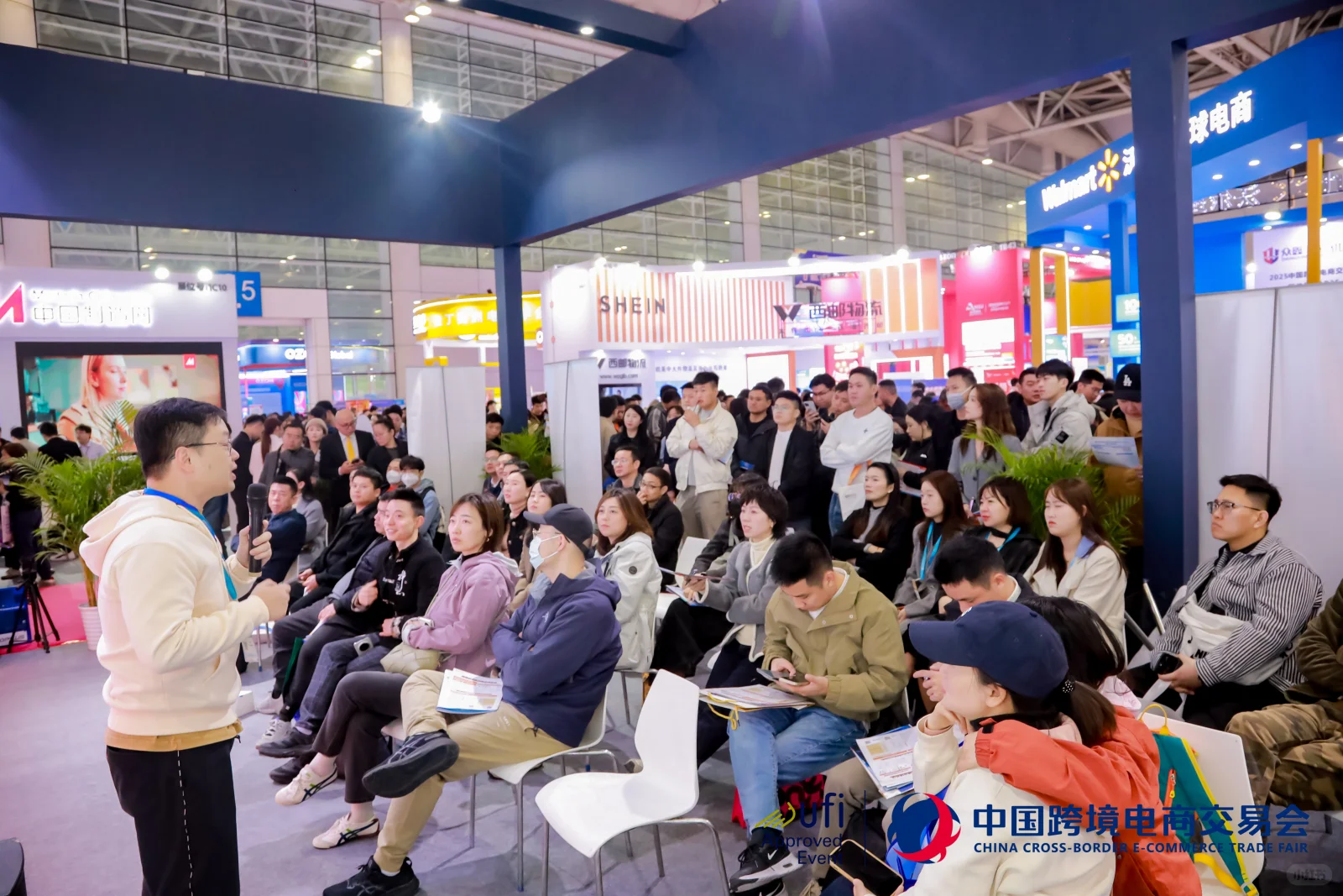 第六届中国跨境电商交易会开展DAY1