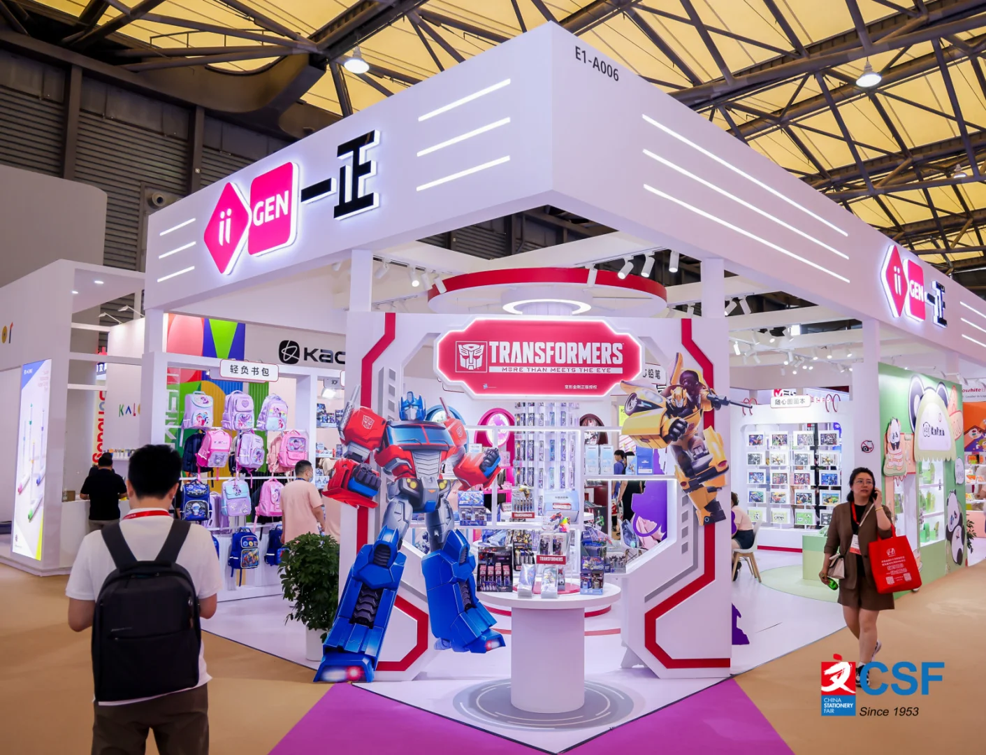 一年就一次❗️六月去哪儿?上海文具展