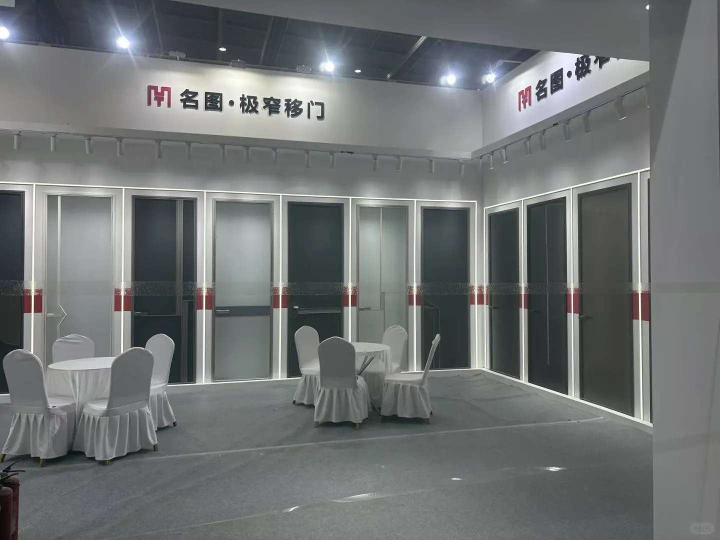 沈阳展会搭建 沈阳活动策划 沈阳物料租赁