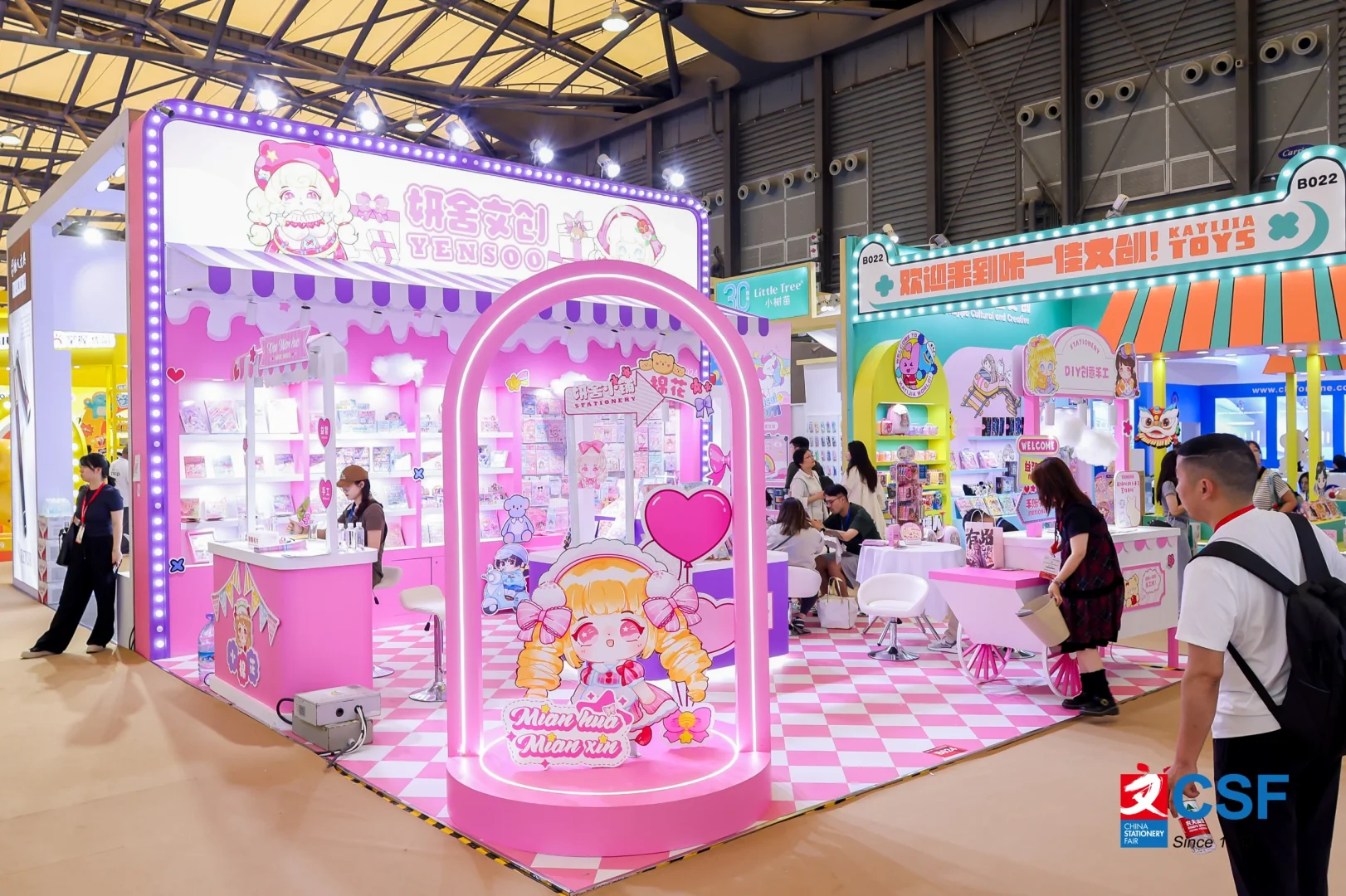 一年就一次❗️六月去哪儿?上海文具展