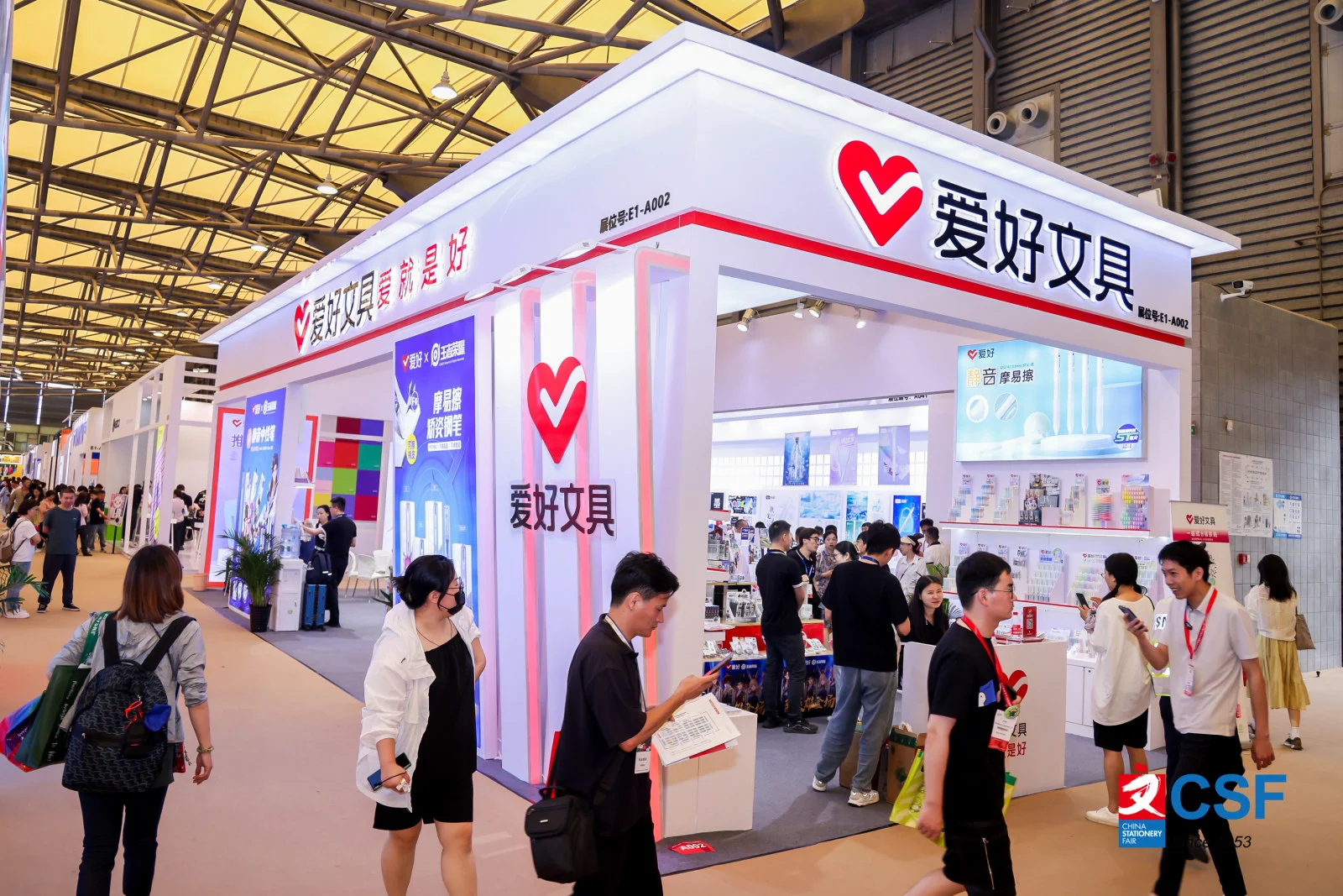 一年就一次❗️六月去哪儿?上海文具展