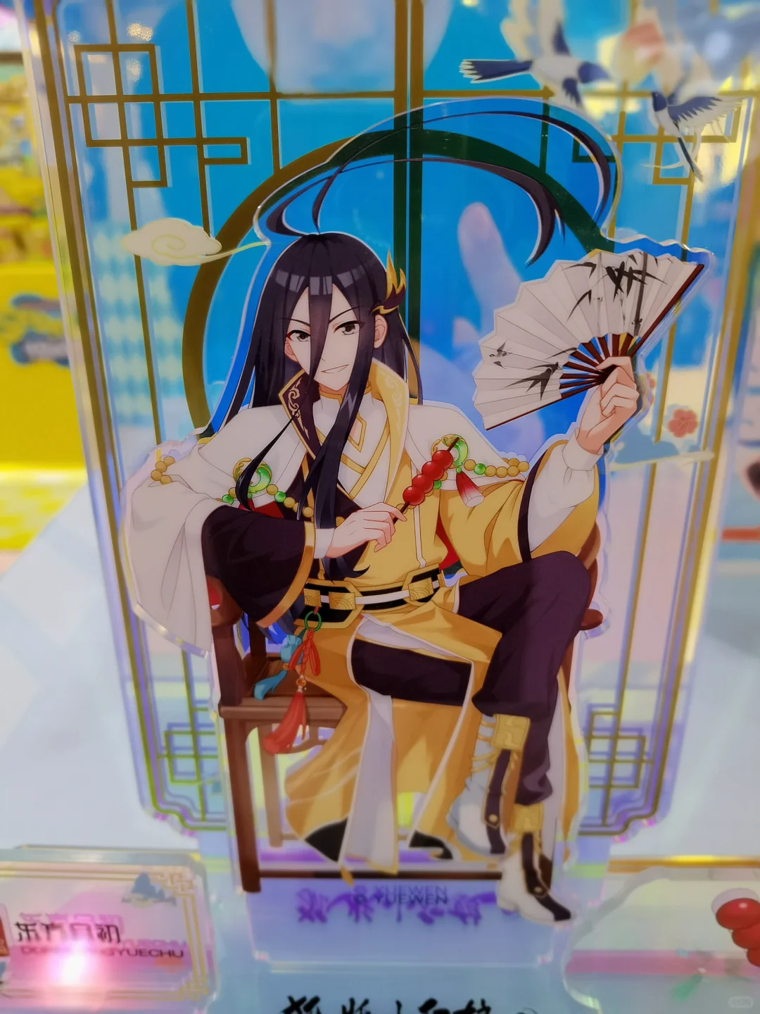 多图预警 | 2025深圳玩具展完美收官?