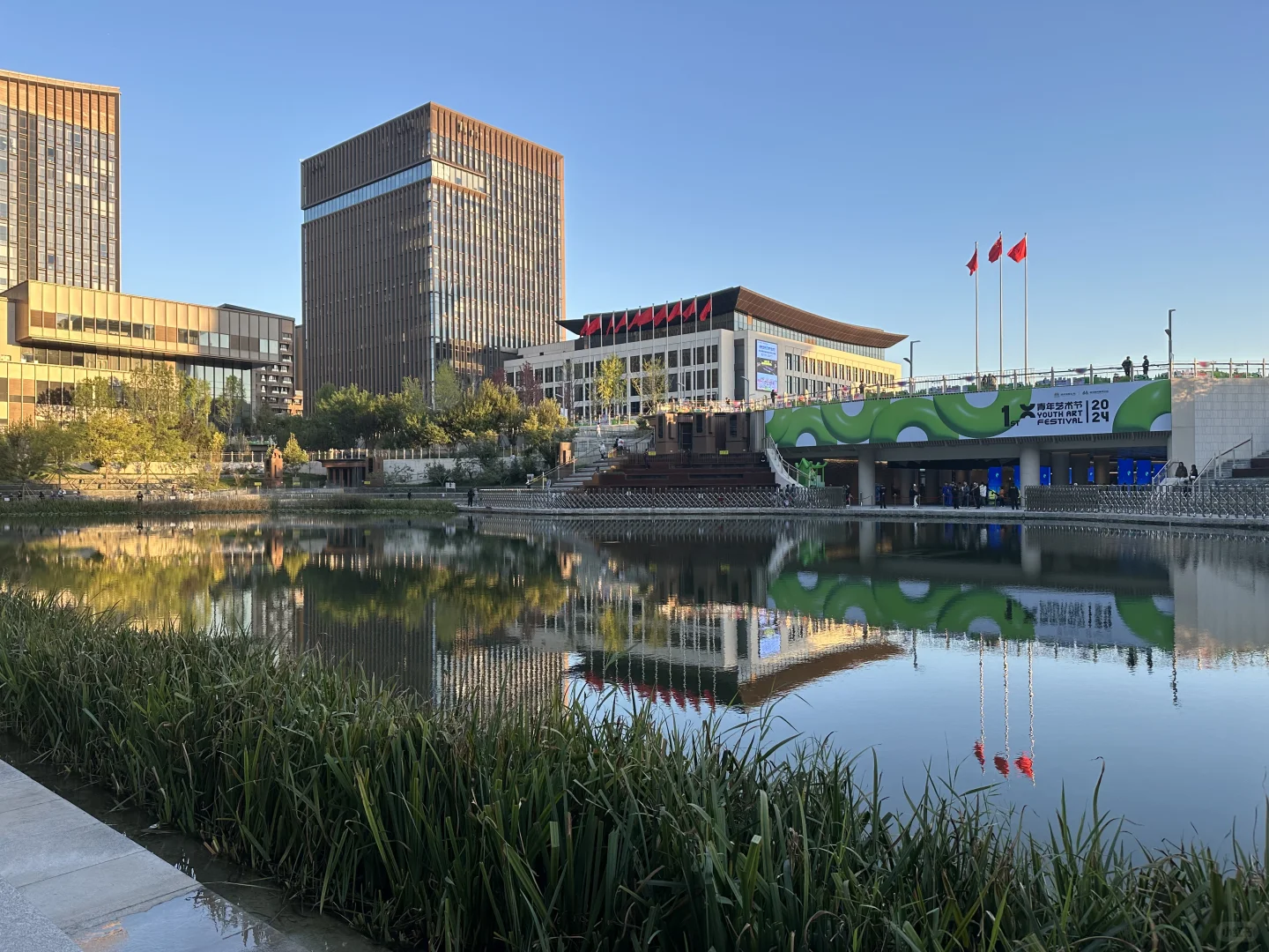 ?雄安新区 会展中心