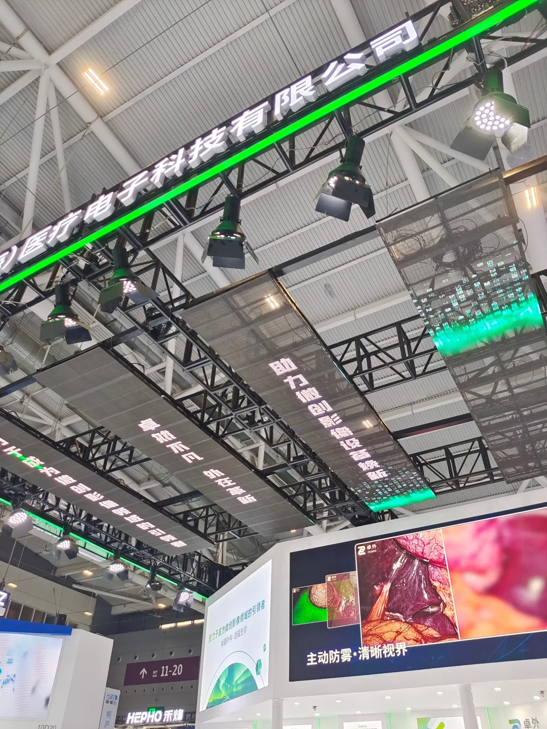 JoyceTalk|一位难求的展会