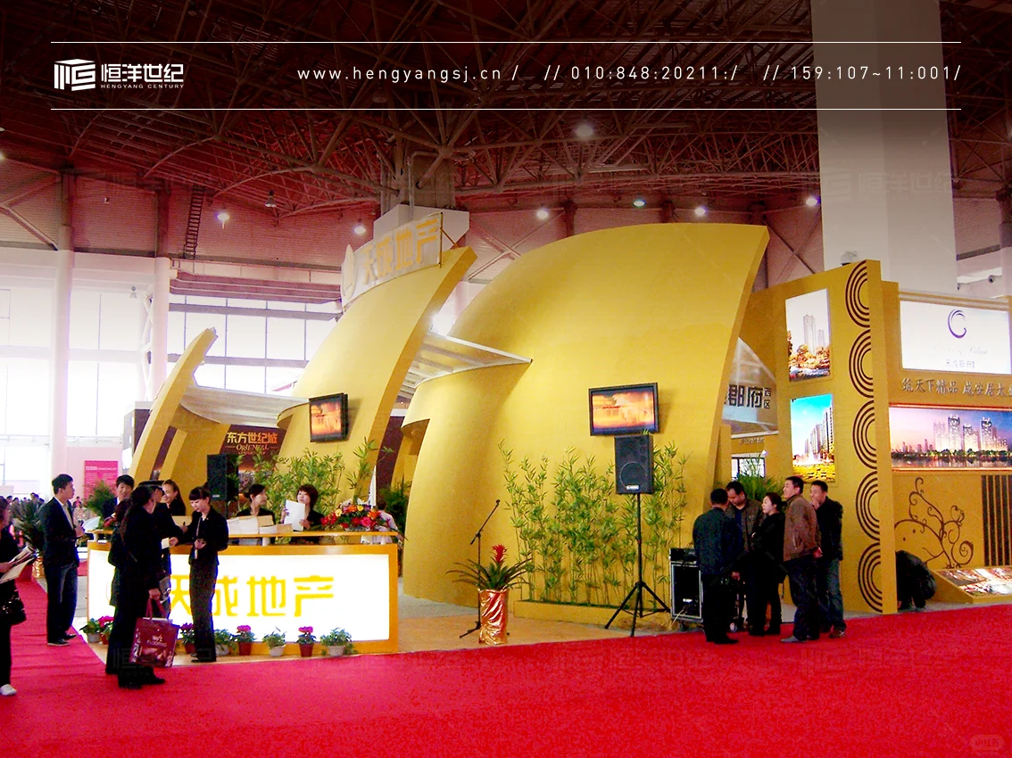 地产行业现在还有必要参加展会吗？