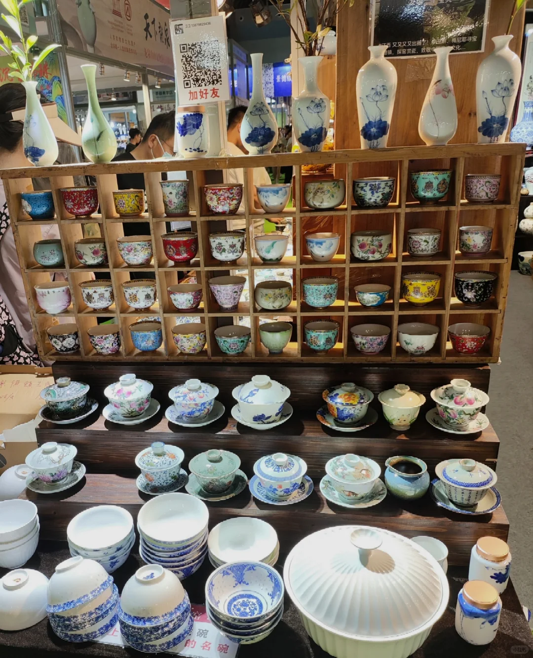 茶博会参展☞2024第四届上海茶产业博览会