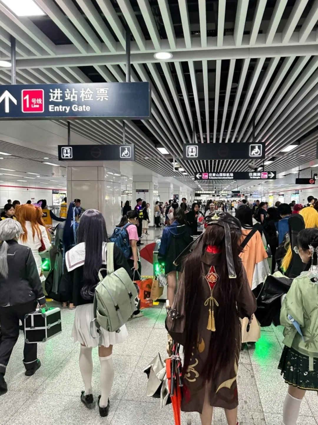 抓10位宝宝去CP31漫展现场?上海冲