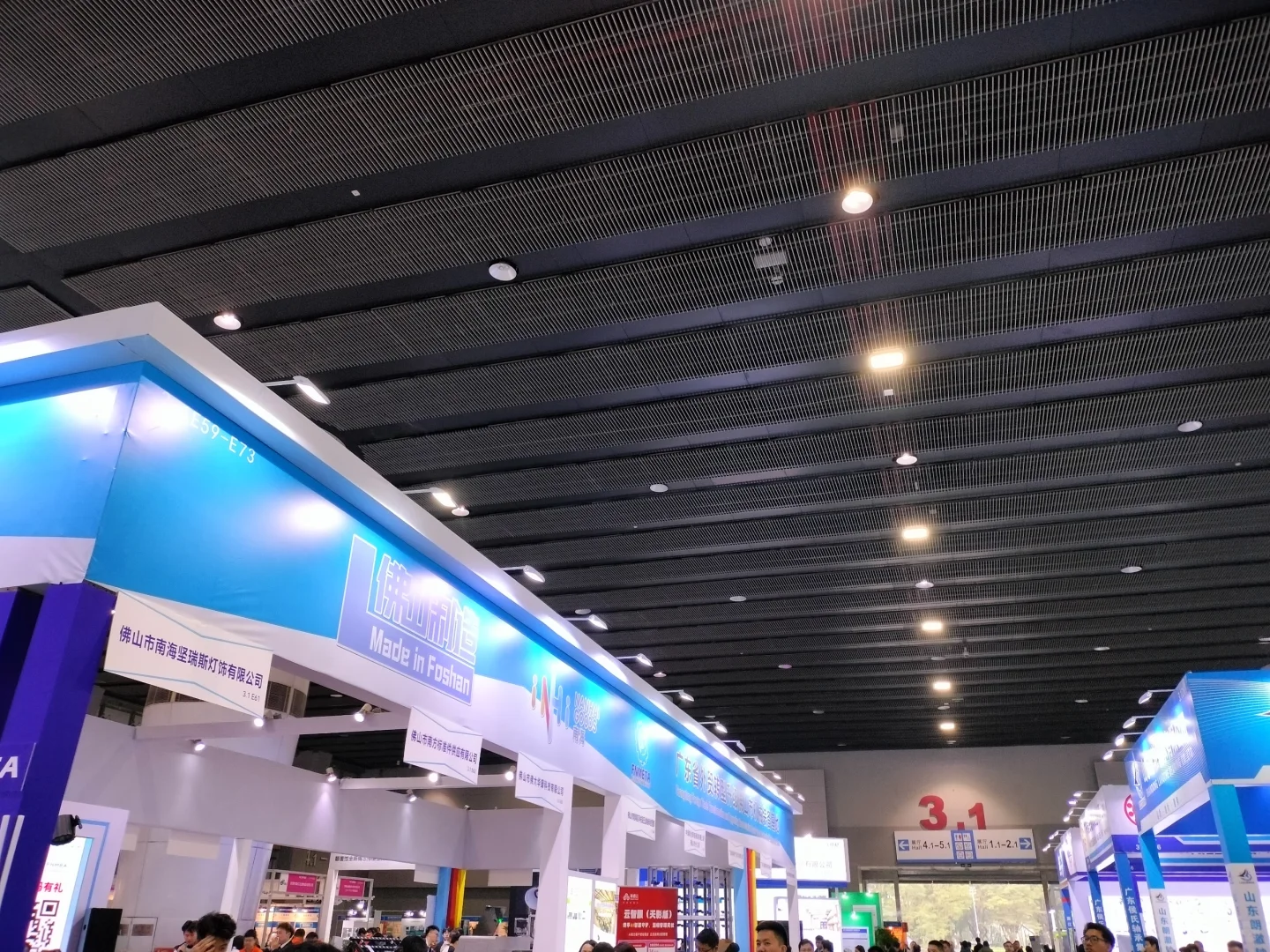 从展会看行业趋势：抓住机遇，应对挑战