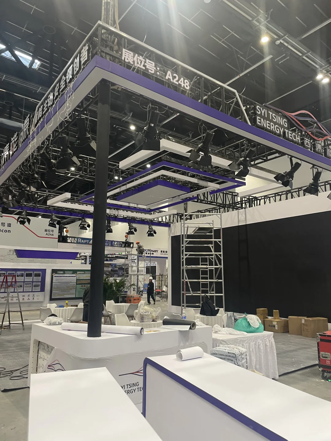 北京储能展实况4.9