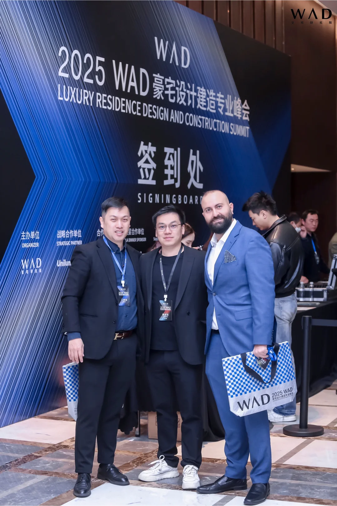 上海论坛 发布会 展会拍摄