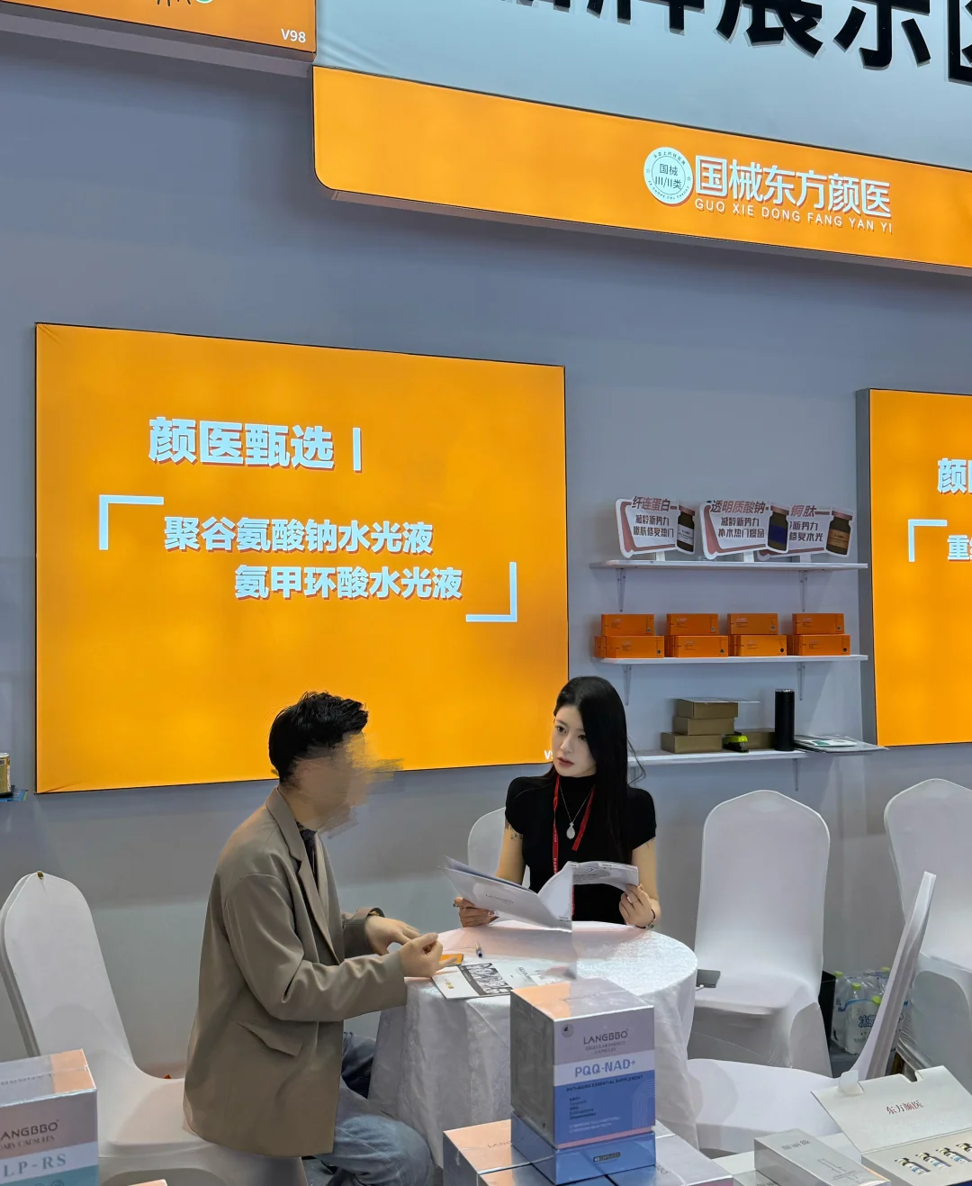 我真的太喜欢这次展会了?