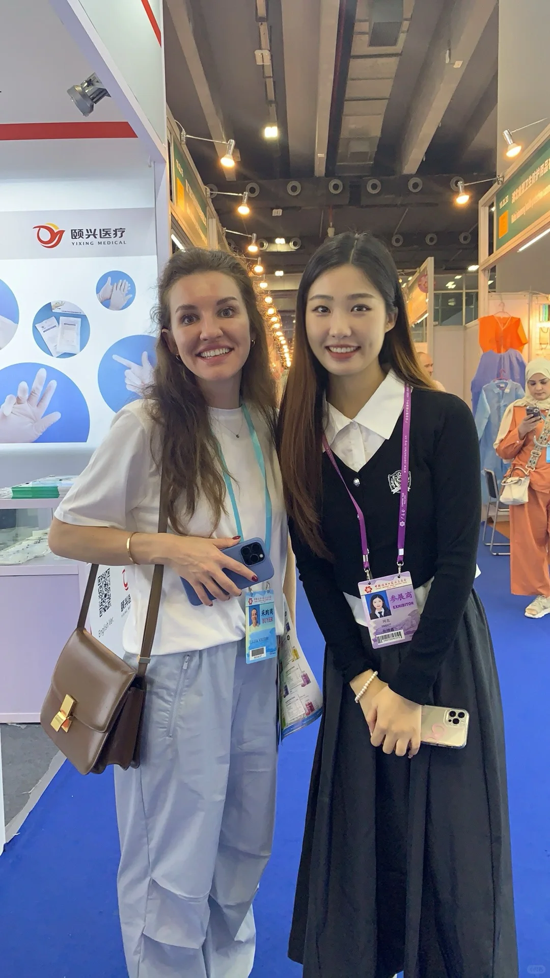 广交会第三期展会翻译?