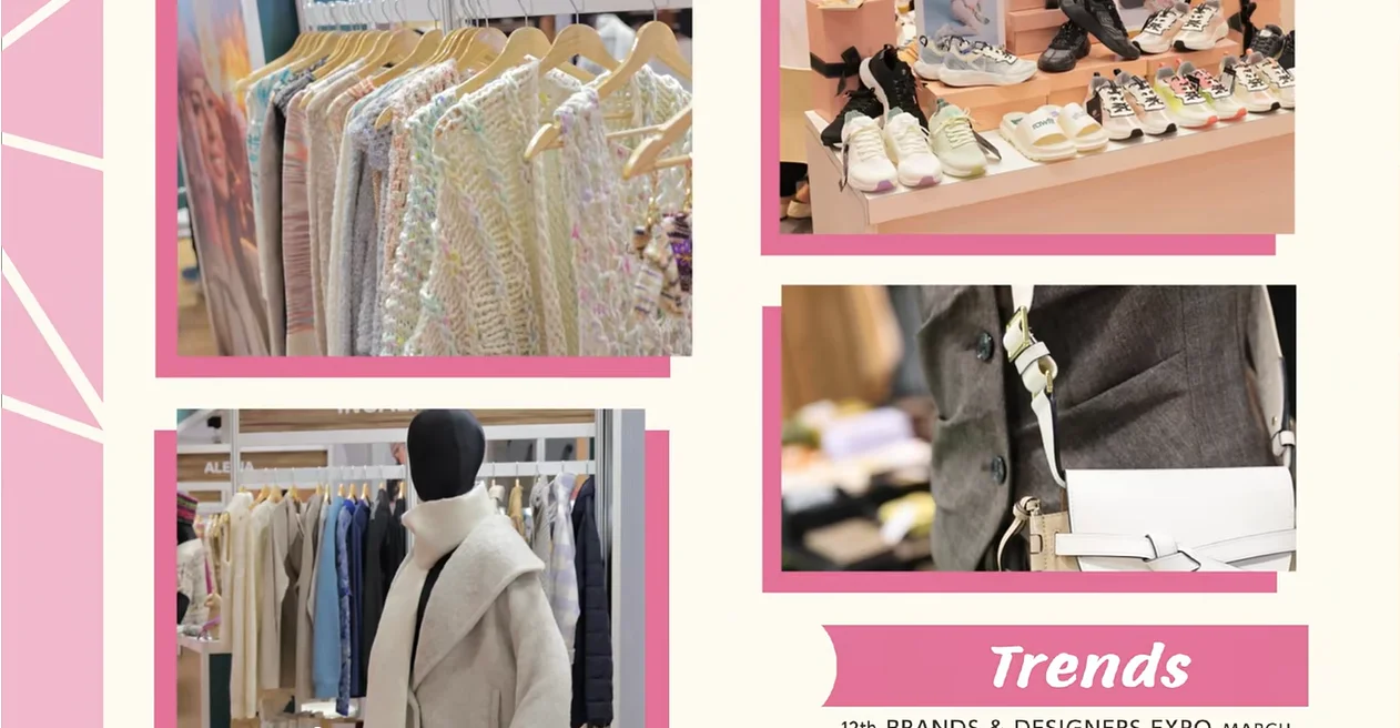 2025日本时尚展 FASHION WORLD