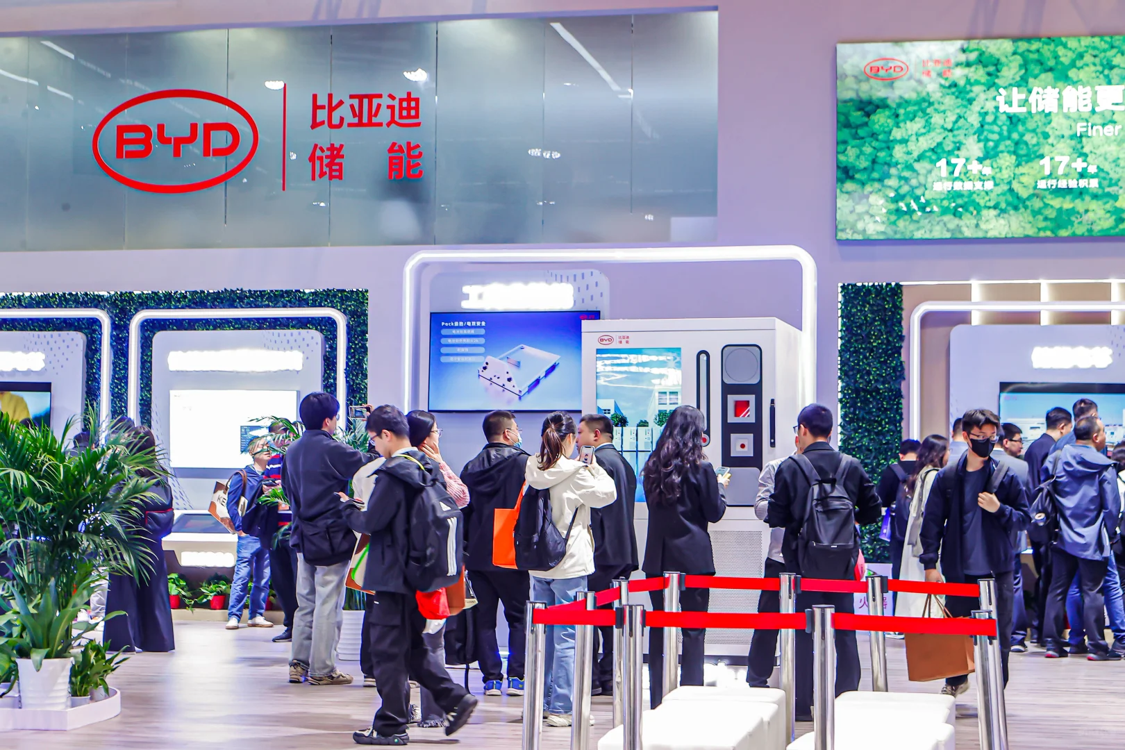 北京储能展ESIE 比亚迪能源