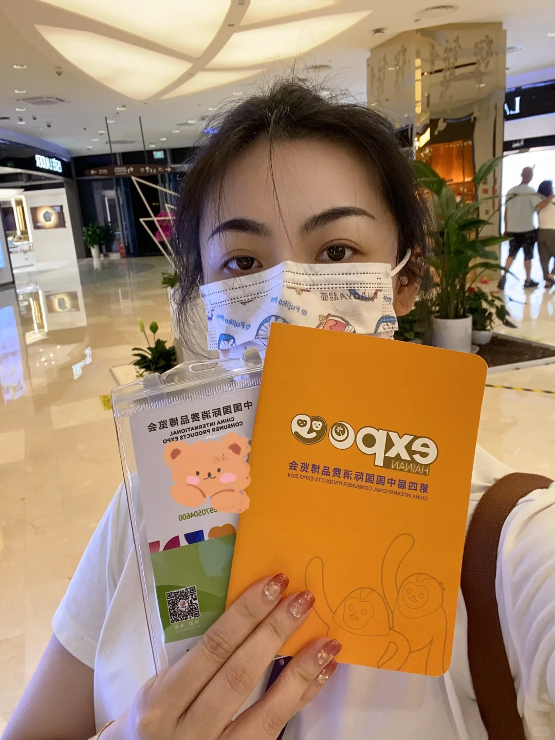 我与消博会的故事