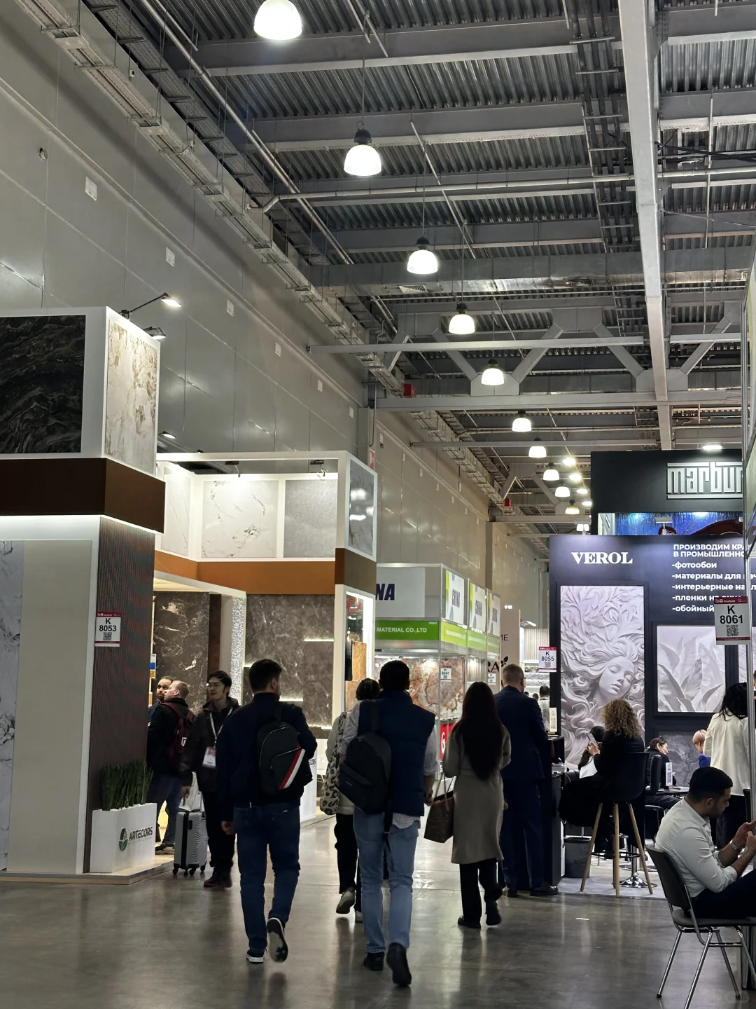 4.1??建材展第一天～