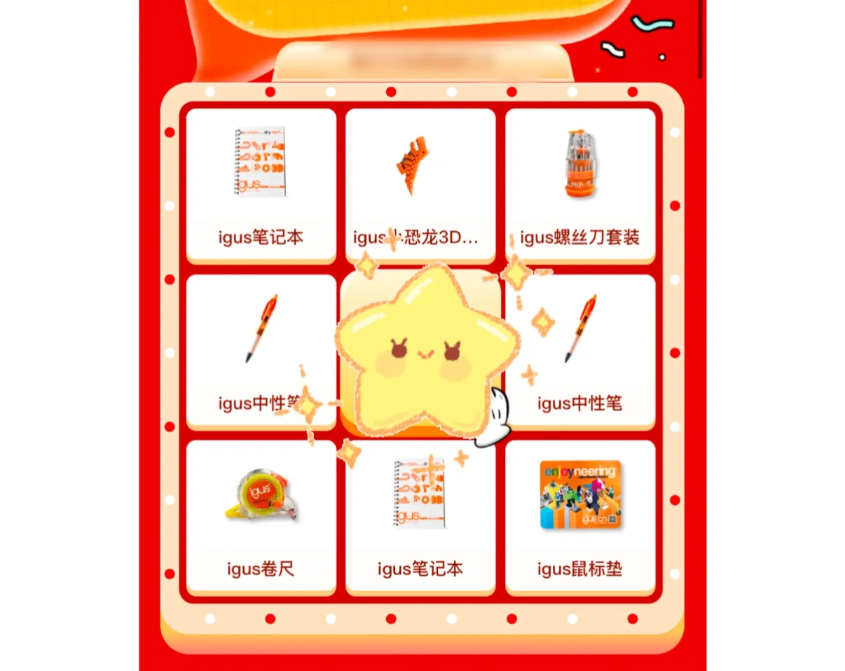 又去会展当?了 上海CMEF展