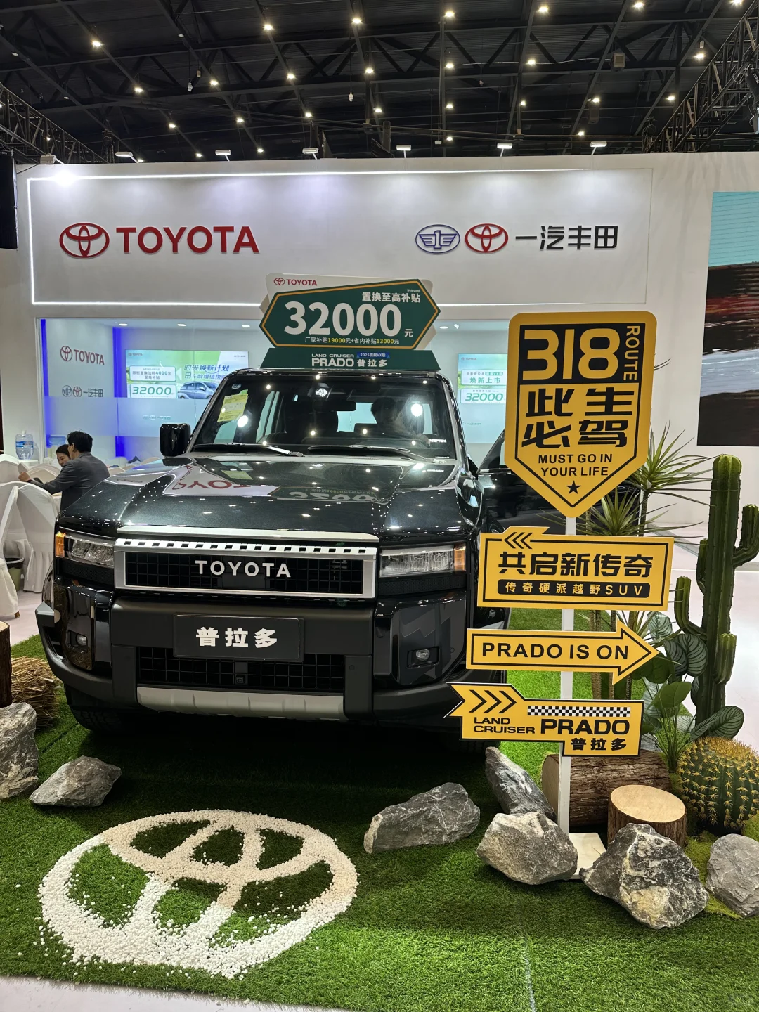 2025春季大河国际车展！根本逛不完！