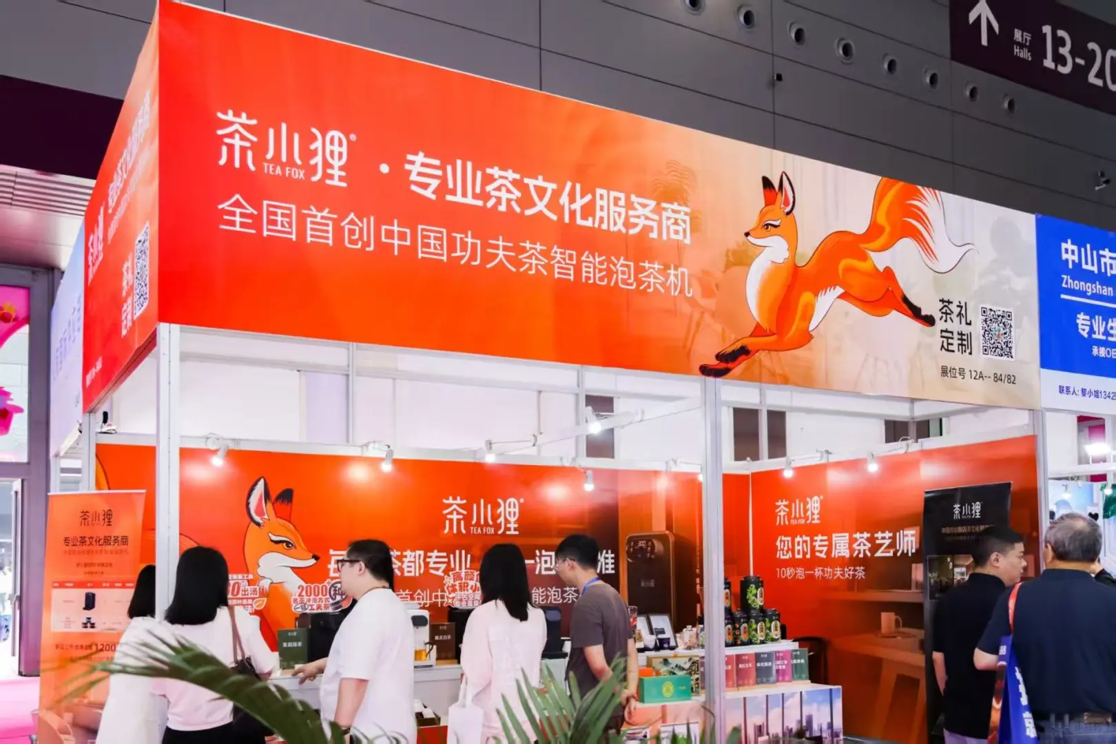 深圳四月最火展会预警