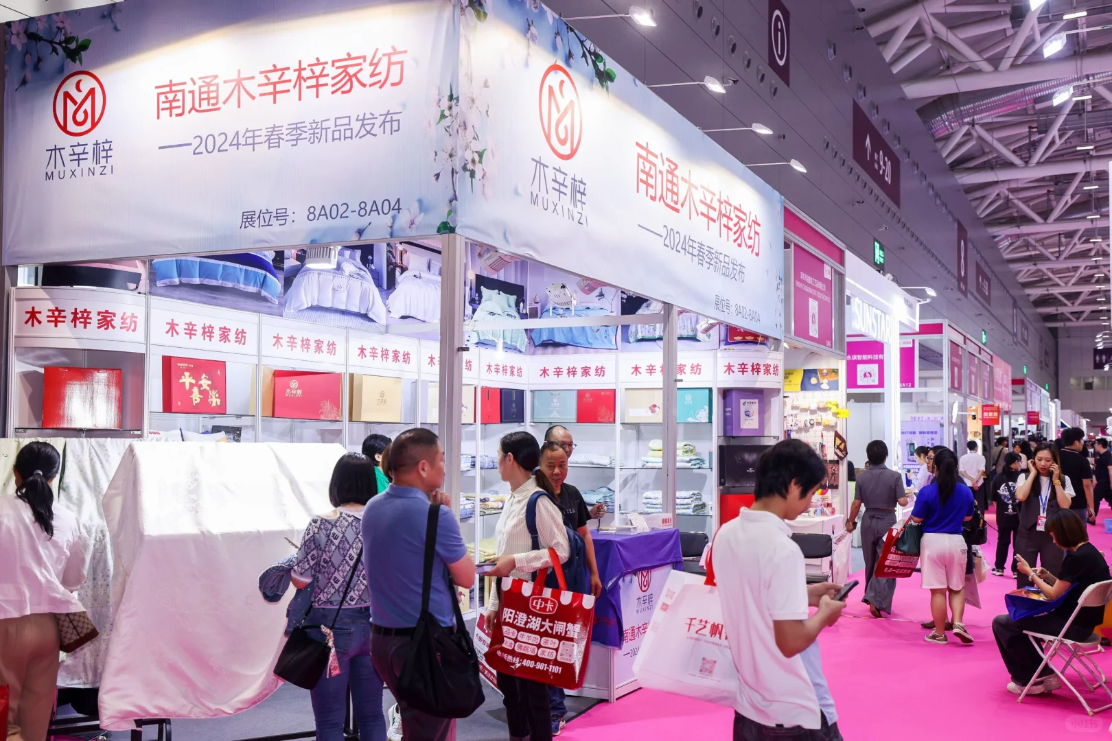 ?深圳人的周末提案