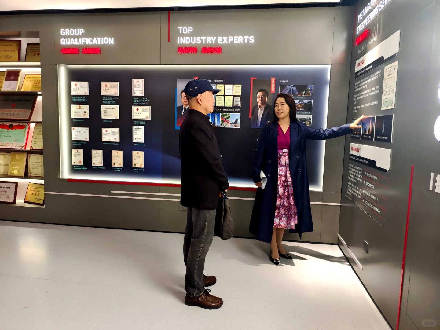 协同体走进2025中国（北京）国际环保展览会