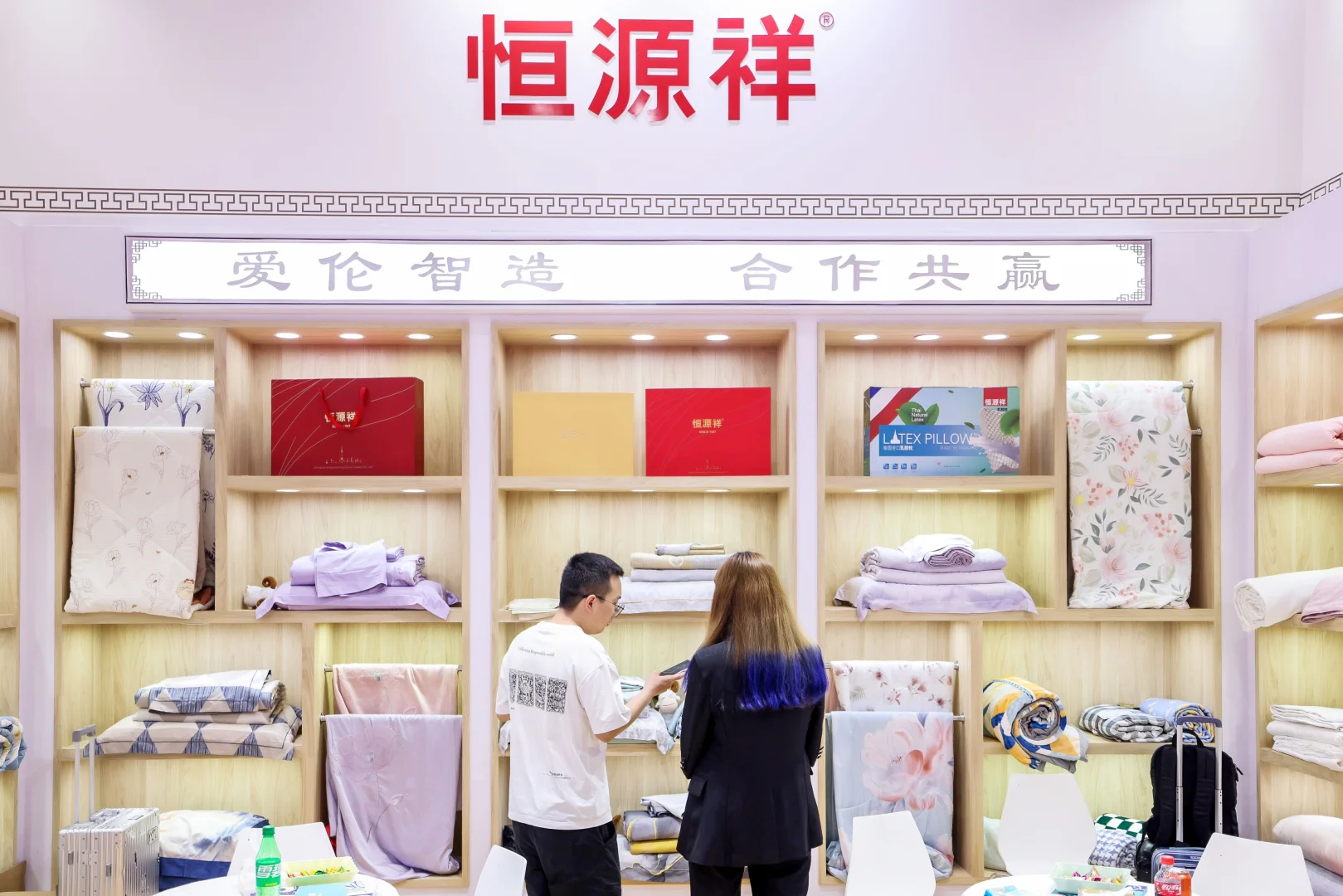 ?深圳人的周末提案