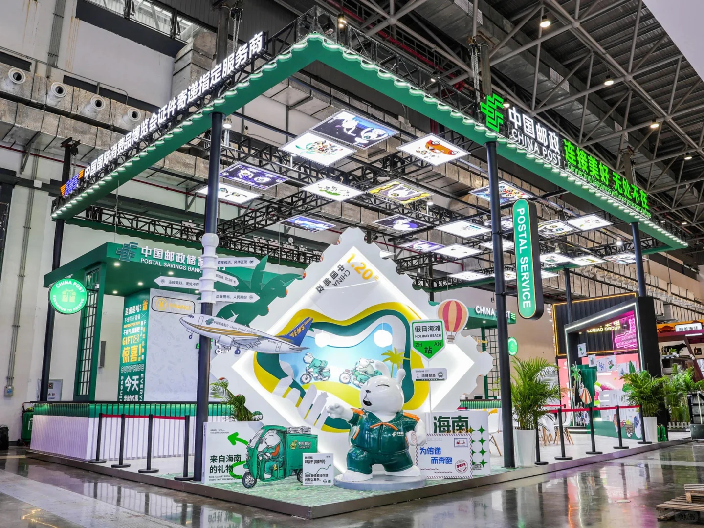 中国邮政展位展台设计｜厦门展位搭建