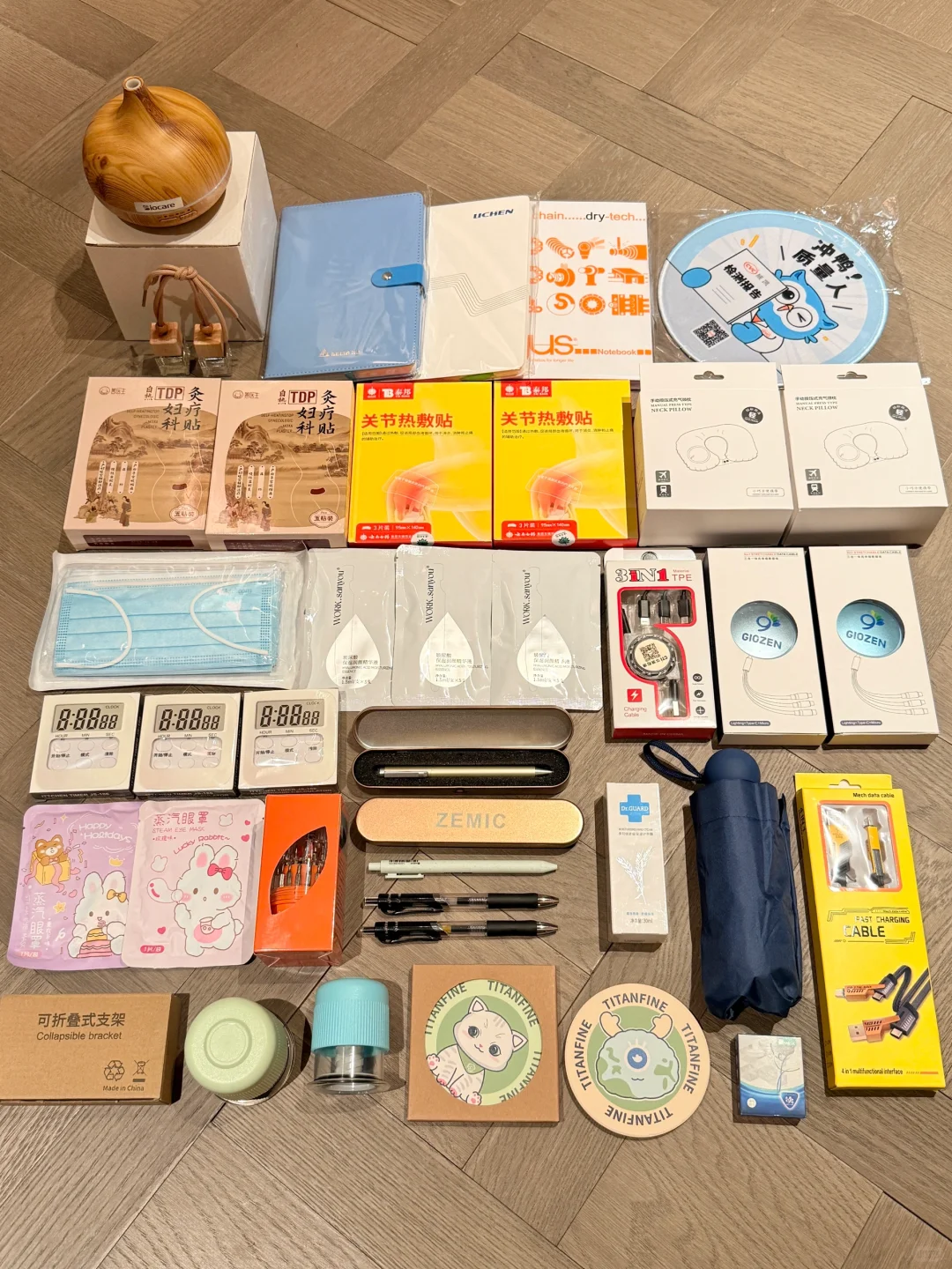 又去会展当?了 上海CMEF展