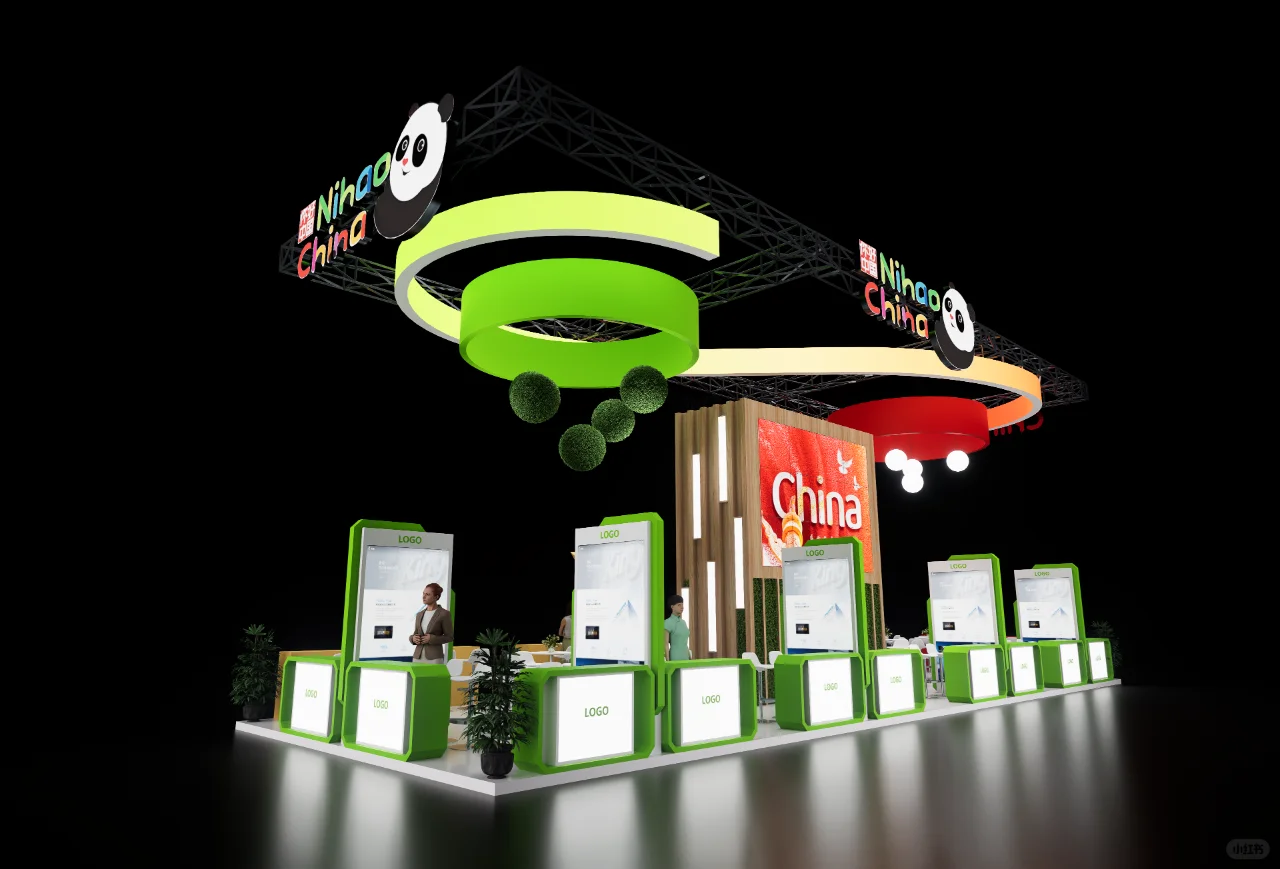 案例分享 | 企业展团•展台设计