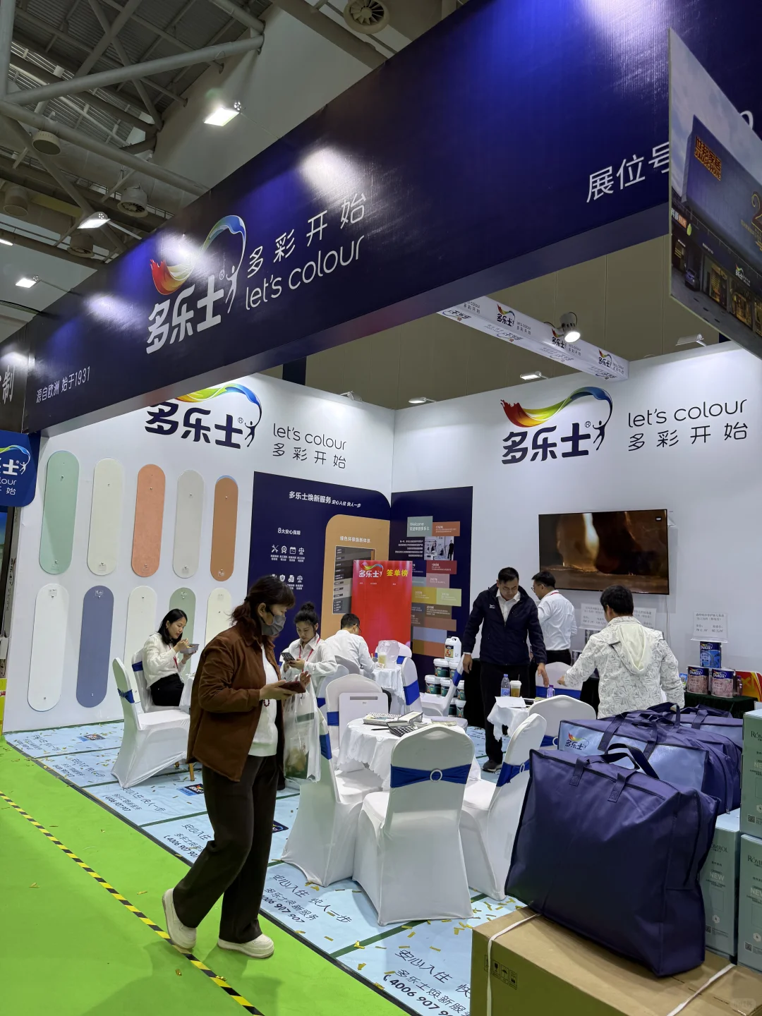 ?逛珠海家居博览会 | 五味杂陈的体验